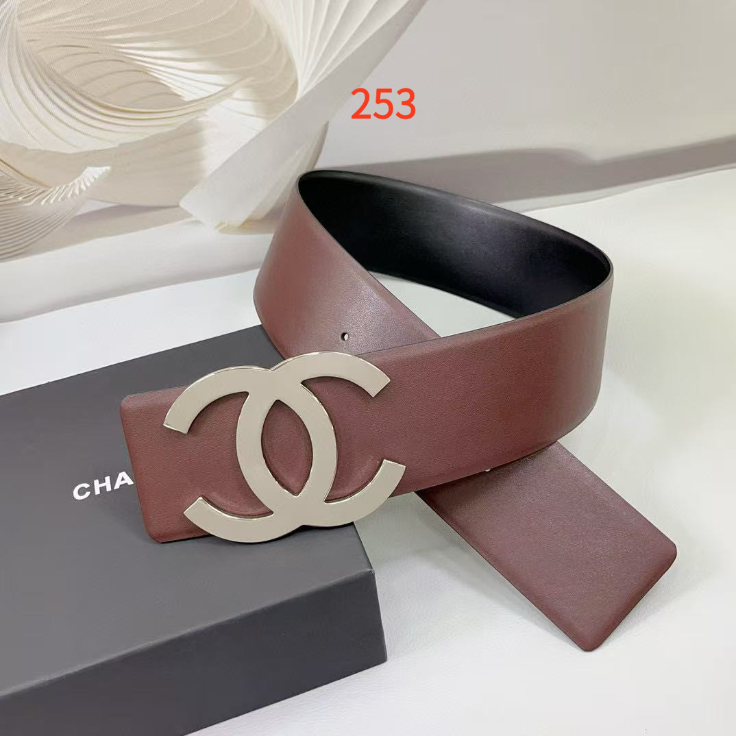 AAAA quality belt, 7.0cm wide, without box, CB65 252 253 - qinlai888