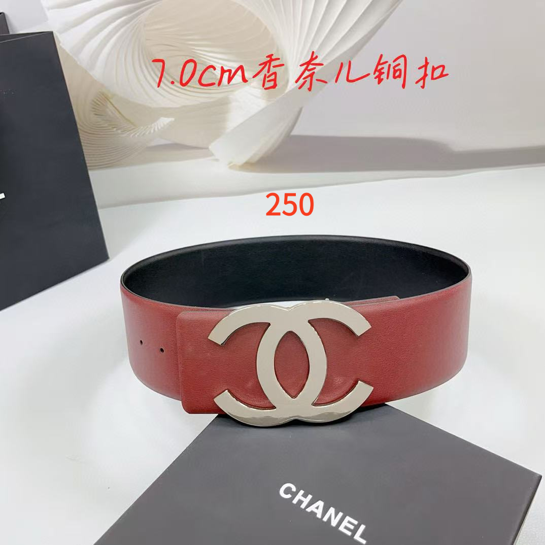 AAAA quality belt, 7.0cm wide, without box, CB65 250 251 - qinlai888