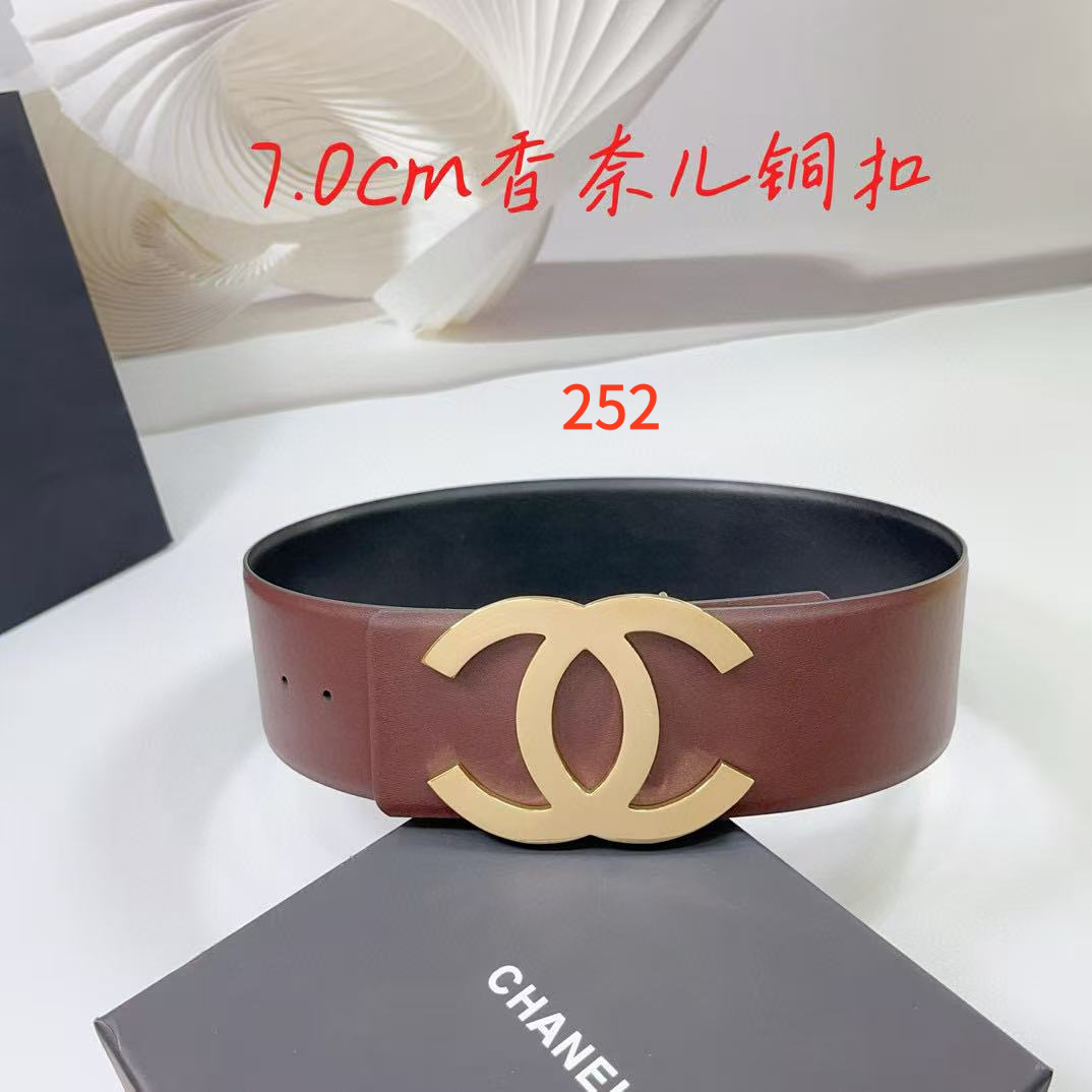 AAAA quality belt, 7.0cm wide, without box, CB65 252 253 - qinlai888