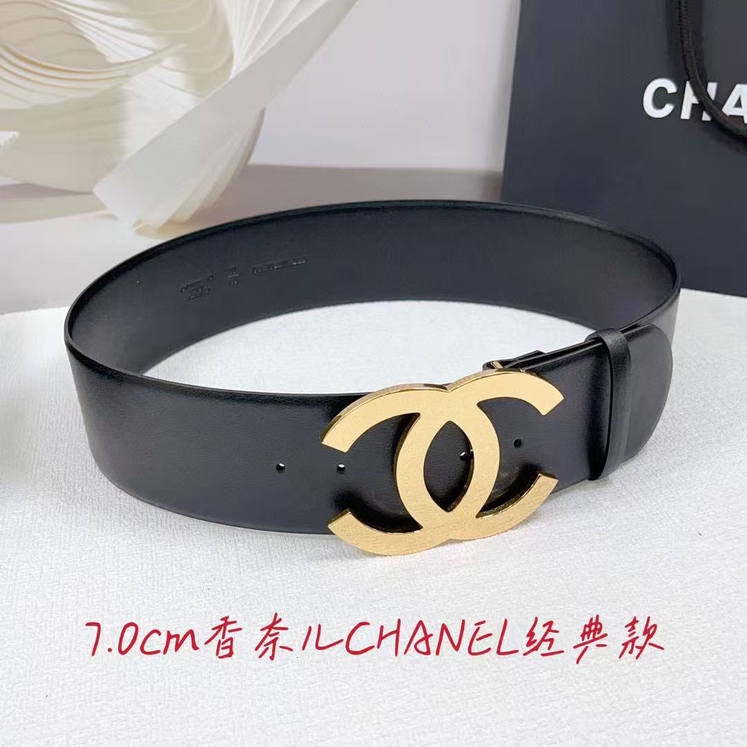 AAAA quality belt, 7.0cm wide, without box, CB65 248 249 - qinlai888