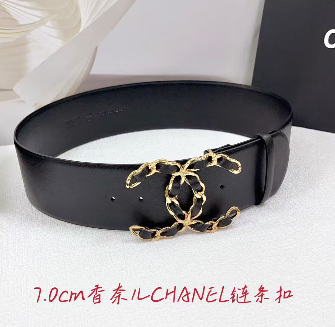 AAAA quality belt, 7.0cm wide, without box, CB65 246 247 - qinlai888