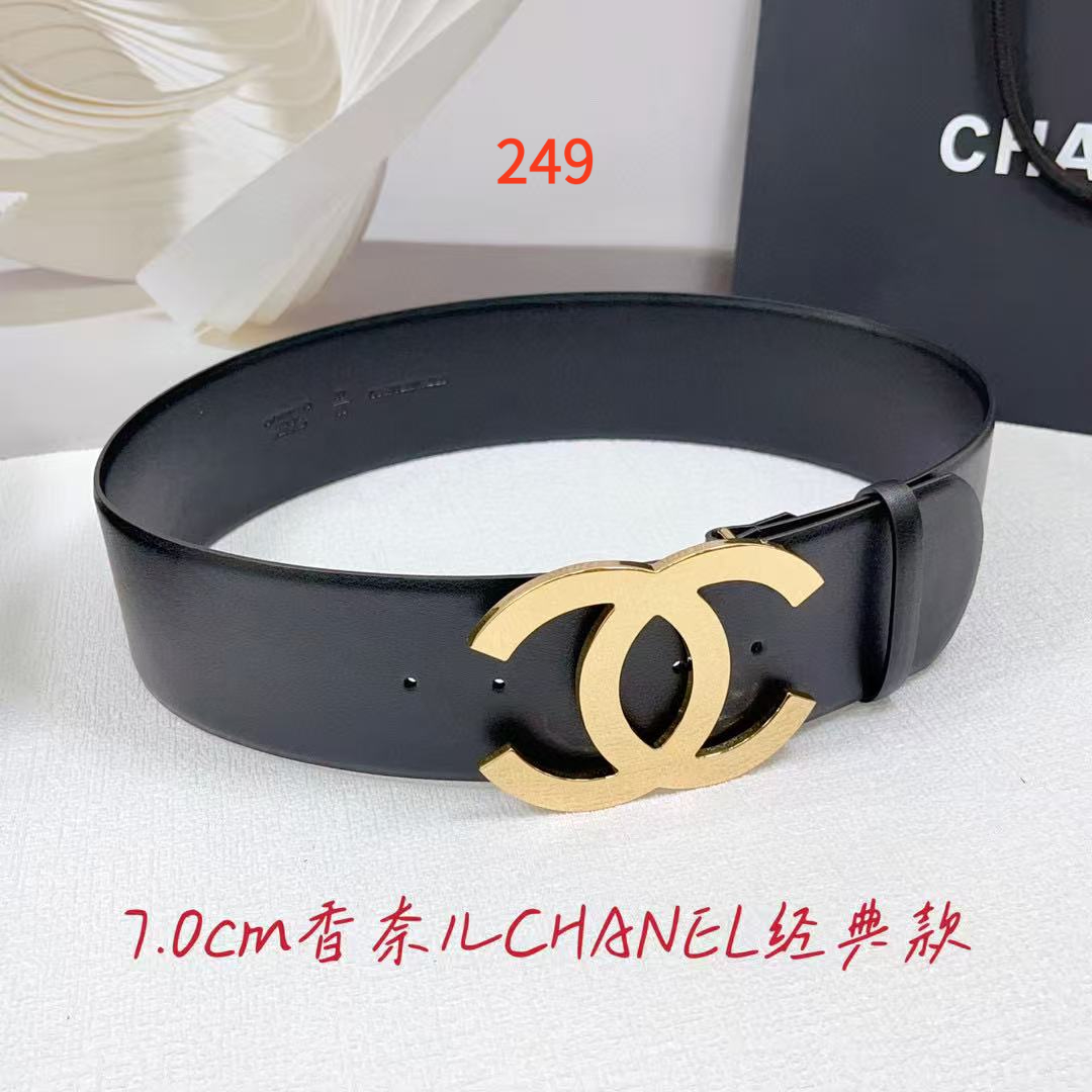 AAAA quality belt, 7.0cm wide, without box, CB65 248 249 - qinlai888