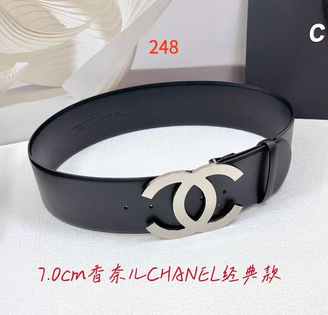 AAAA quality belt, 7.0cm wide, without box, CB65 248 249 - qinlai888