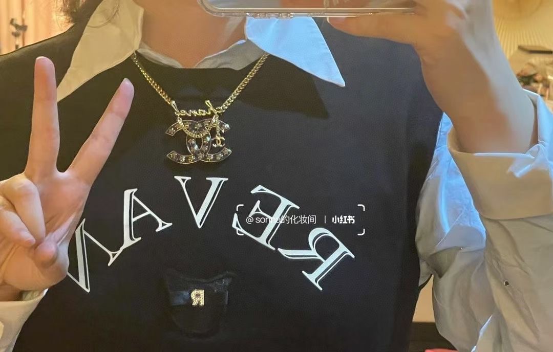 Necklace jewelry, no box, JC24 3993 - qinlai888