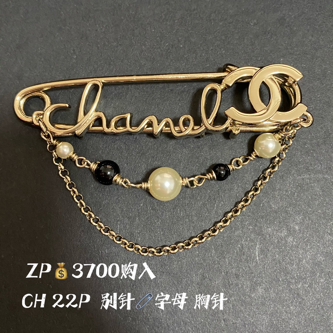 Brooch jewelry, no box, JC22 3996 - qinlai888