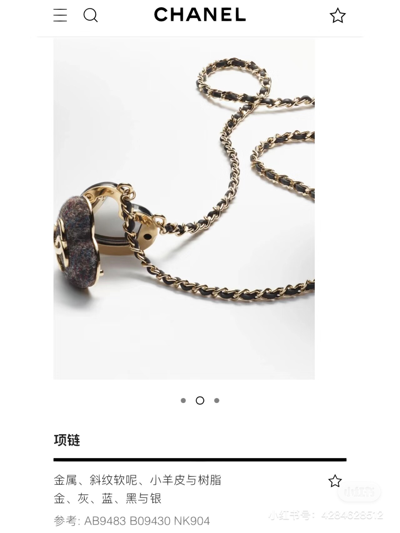 Necklace jewelry, no box, JC33 4003 4004 4005 - qinlai888