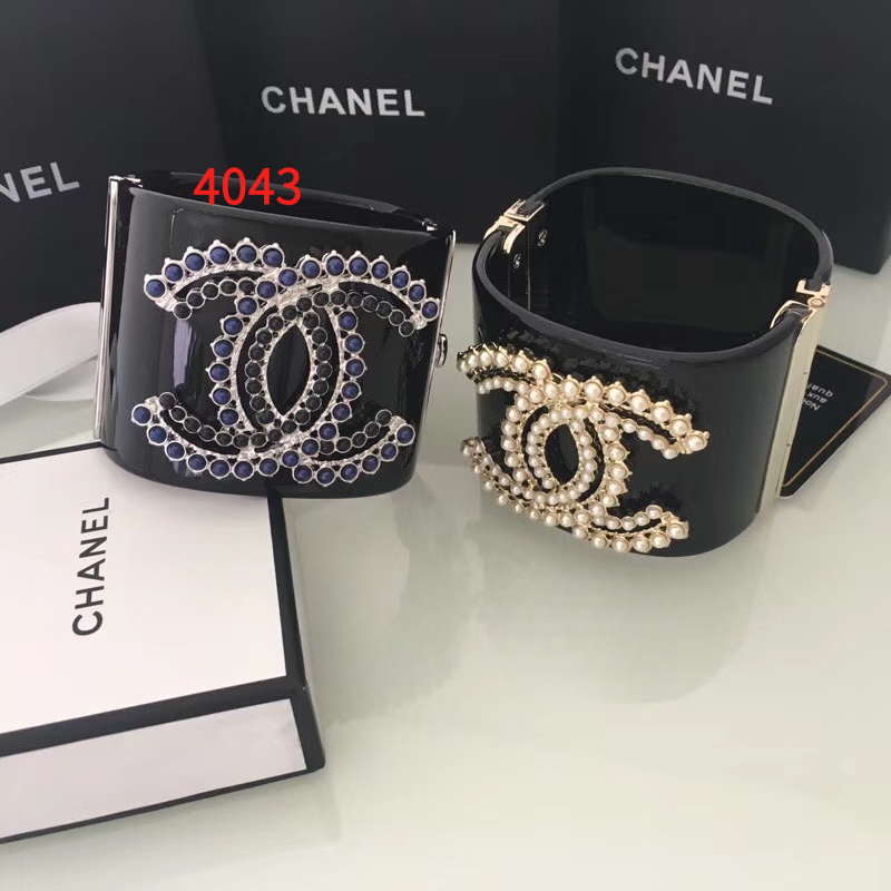 Bangle jewelry, no box, JC39 4041 4042 4043 - qinlai888