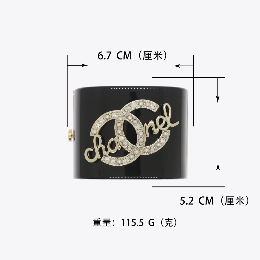 Bangle jewelry, no box, JC39 4067 - qinlai888