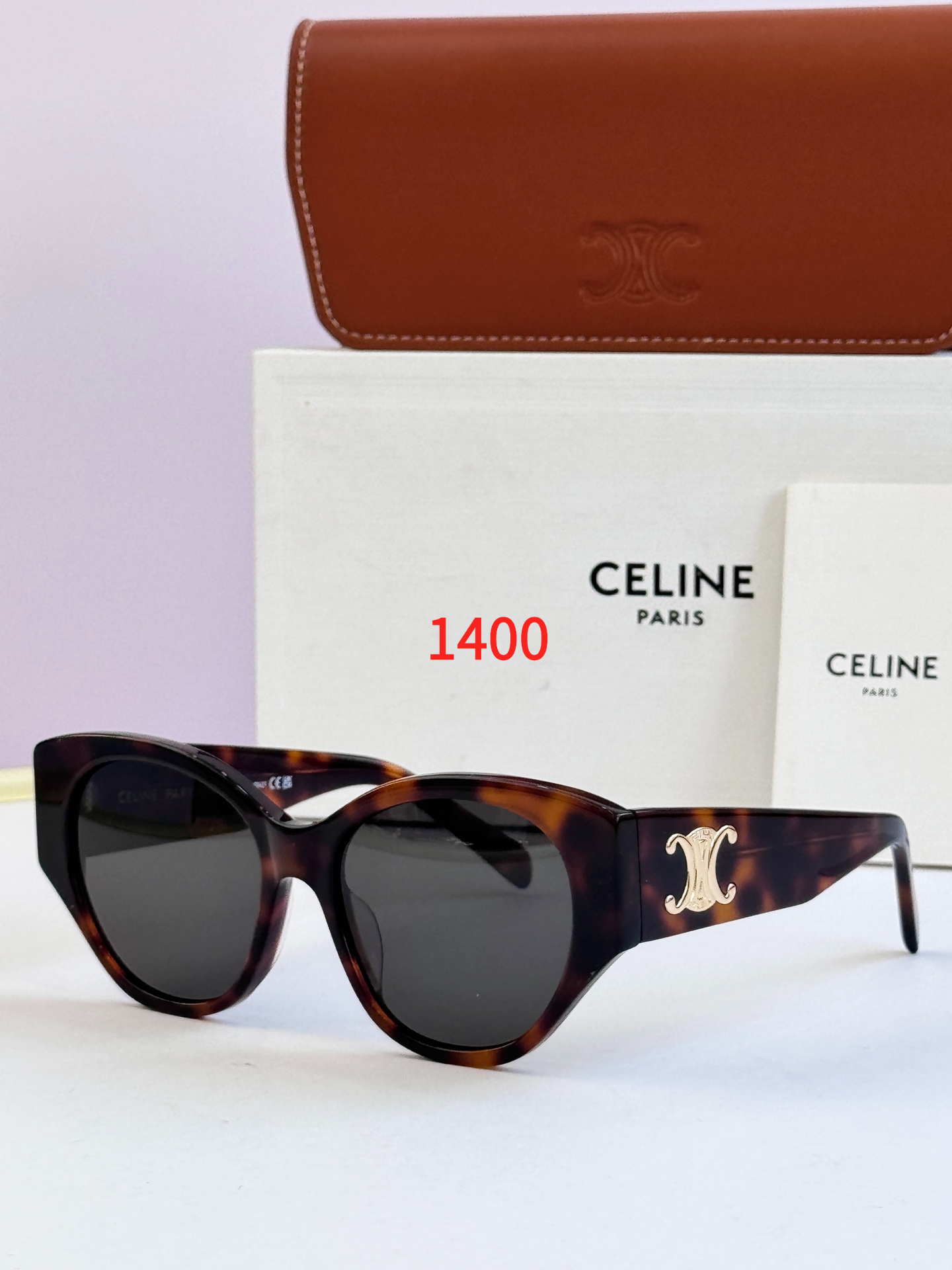 Sunglasses with the Box, 40328, S*C44 1400 1401 1402 1403 - qinlai888