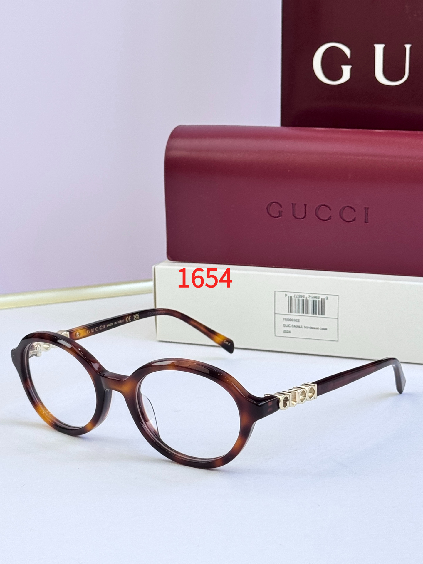 Sunglasses with the Box, 2033S, SG45 1646 1647 1648 1649 1650 1651 1652 1653 1654 - qinlai888