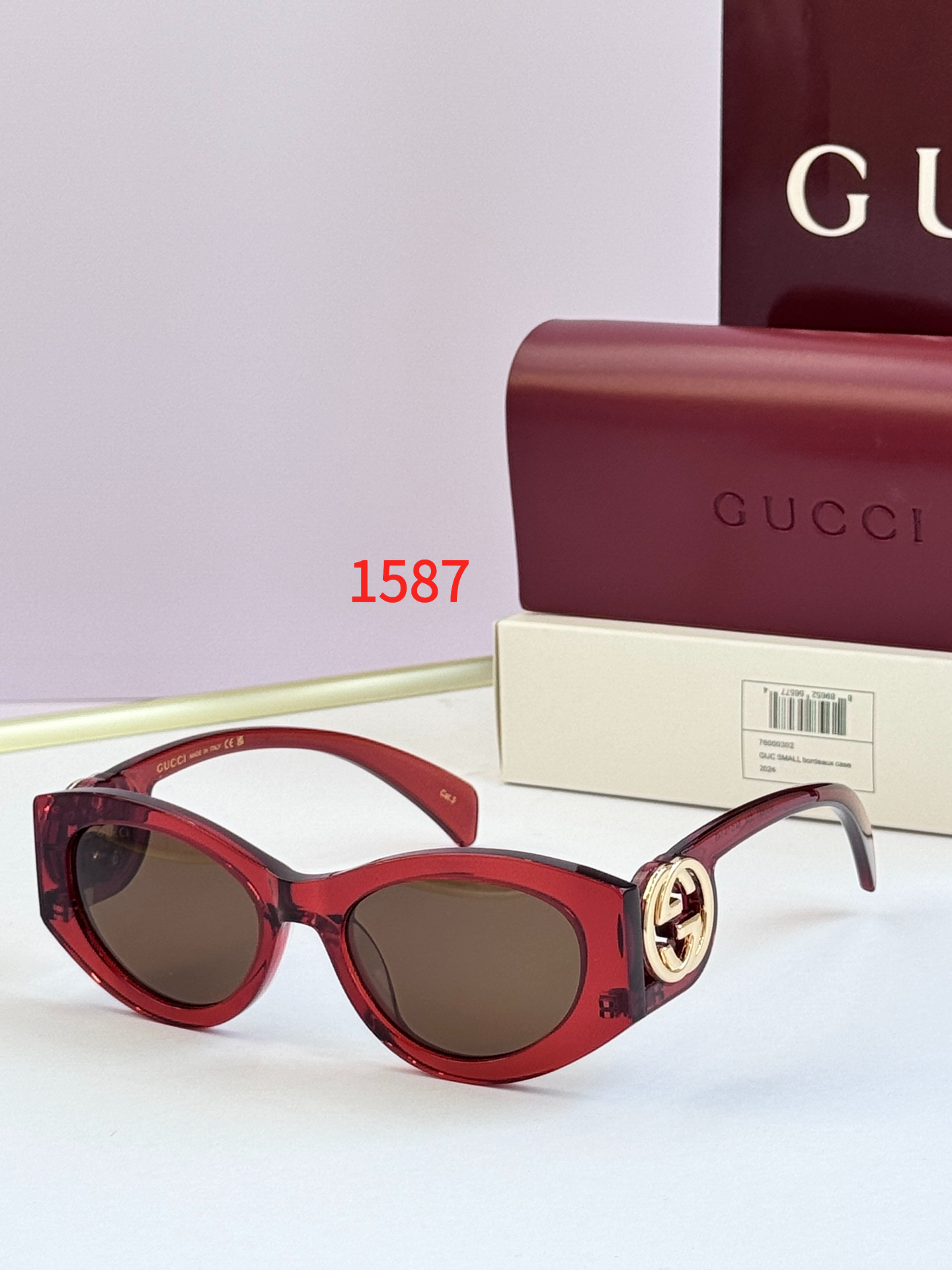 Sunglasses with the Box, 1691S, SG45 1584 1585 1586 1587 1588 1589 1590 1591 1592 - qinlai888