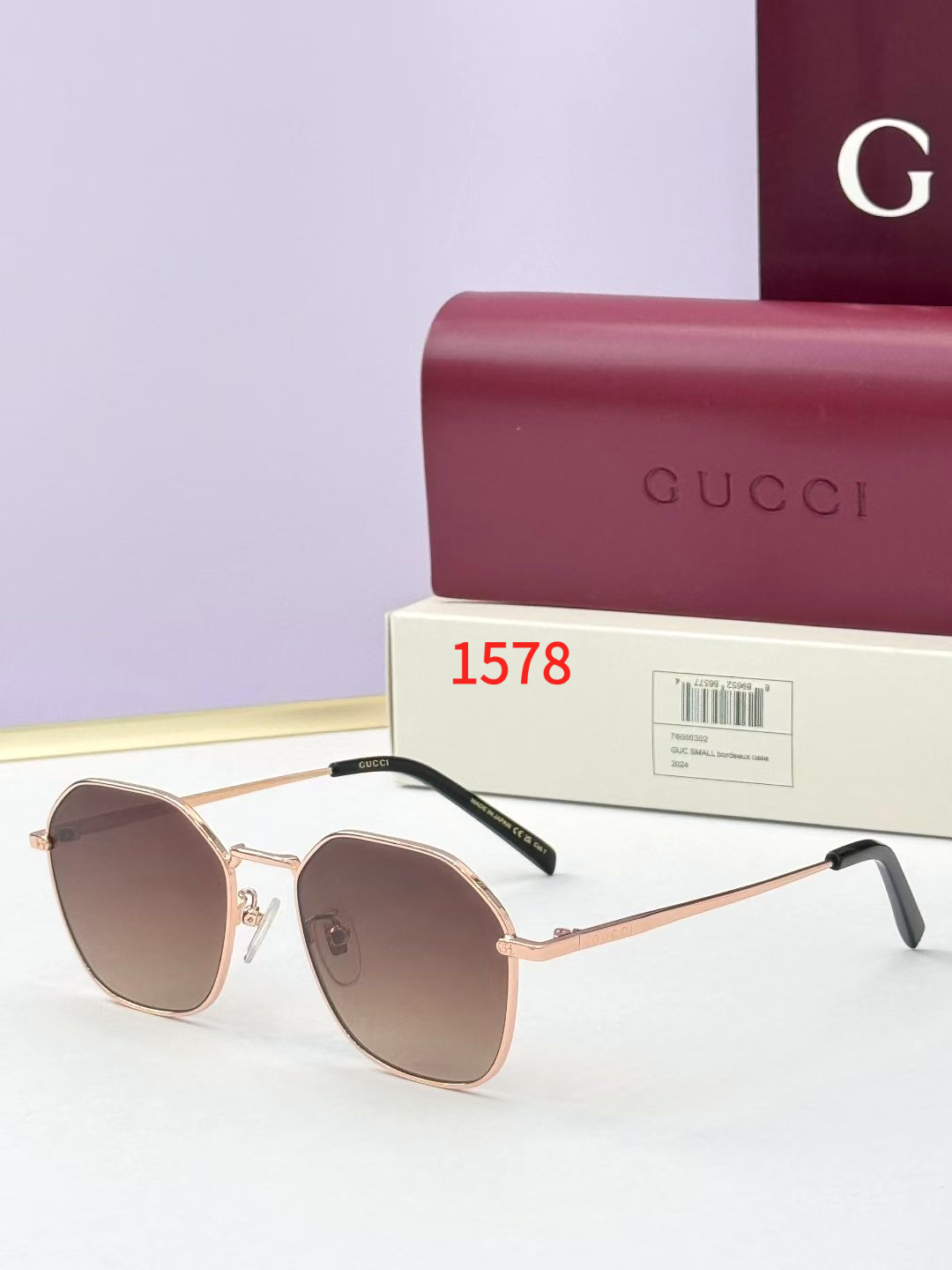Sunglasses with the Box, 1927O, SG45 1575 1576 1577 1578 1579 1580 1581 1582 1583 - qinlai888