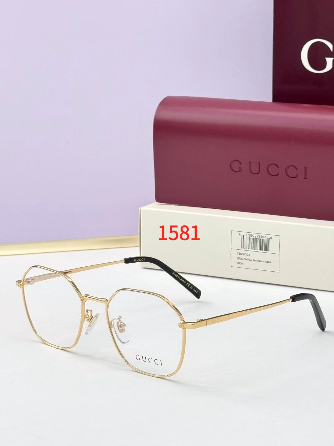Sunglasses with the Box, 1927O, SG45 1575 1576 1577 1578 1579 1580 1581 1582 1583 - qinlai888