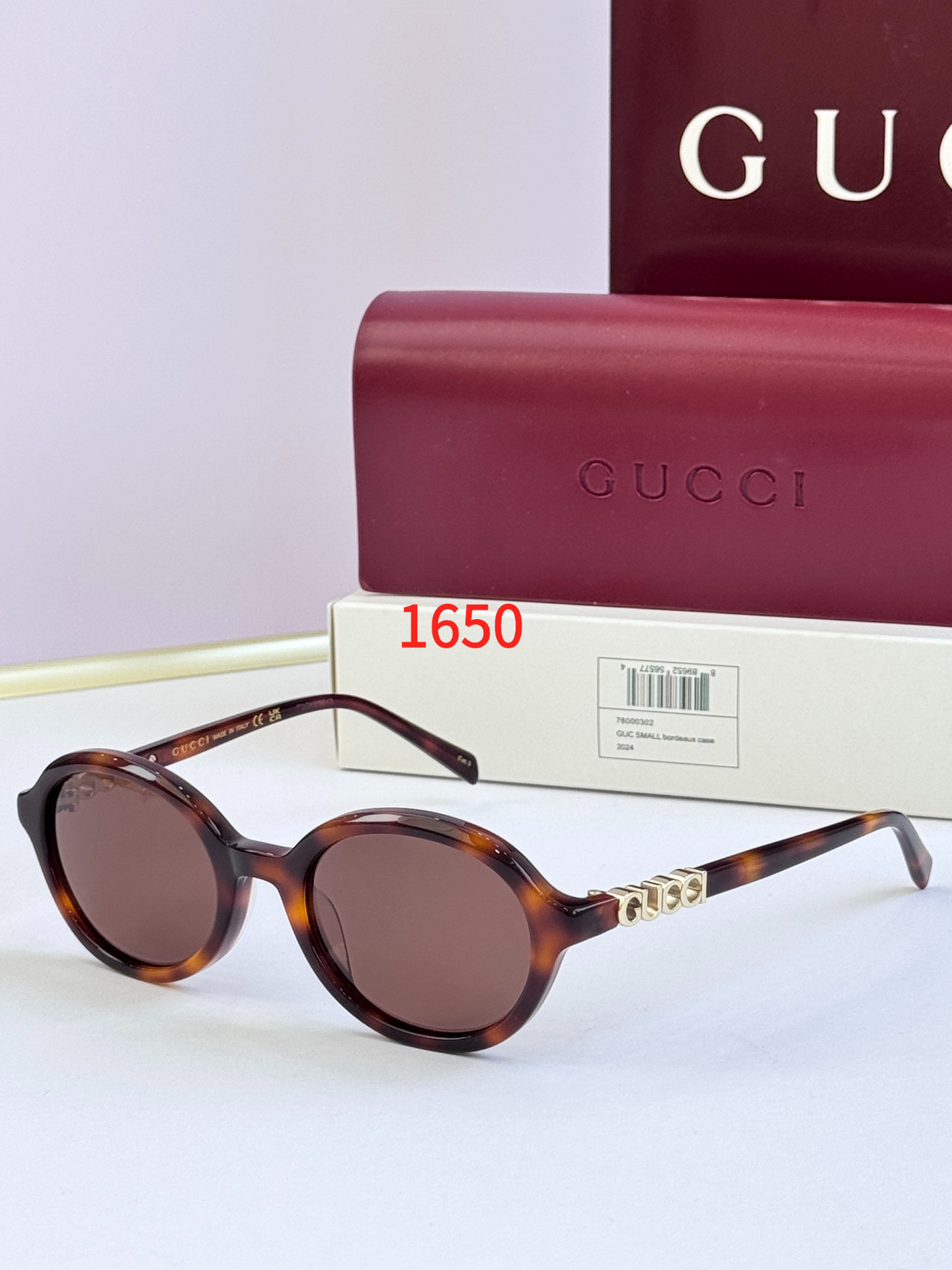 Sunglasses with the Box, 2033S, SG45 1646 1647 1648 1649 1650 1651 1652 1653 1654 - qinlai888