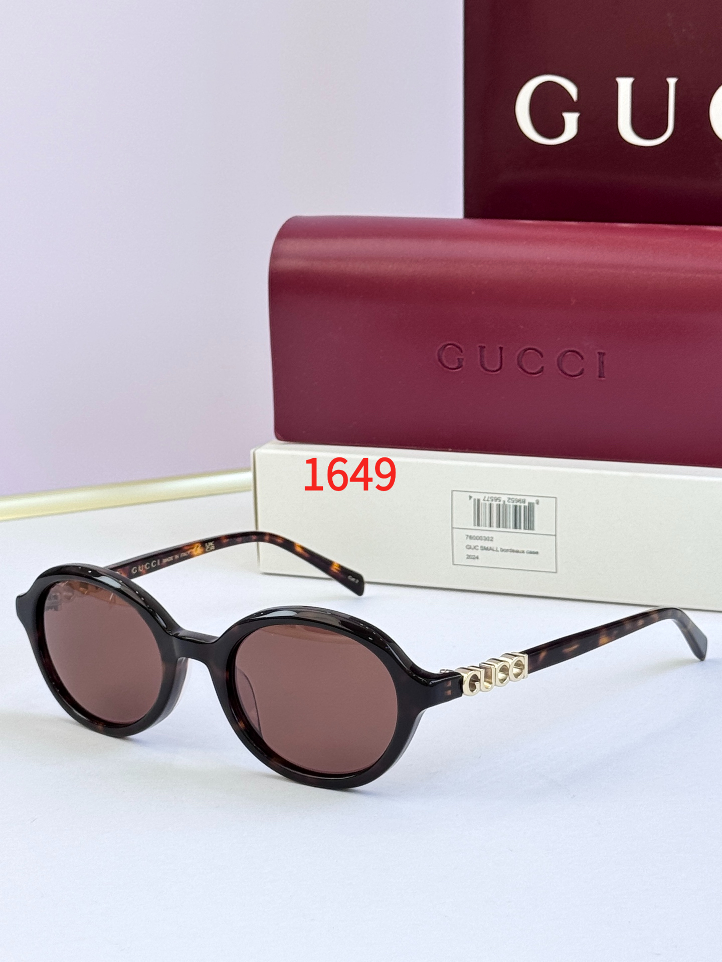 Sunglasses with the Box, 2033S, SG45 1646 1647 1648 1649 1650 1651 1652 1653 1654 - qinlai888