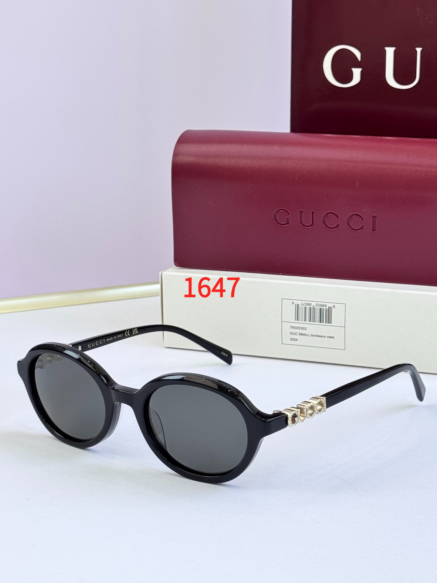 Sunglasses with the Box, 2033S, SG45 1646 1647 1648 1649 1650 1651 1652 1653 1654 - qinlai888