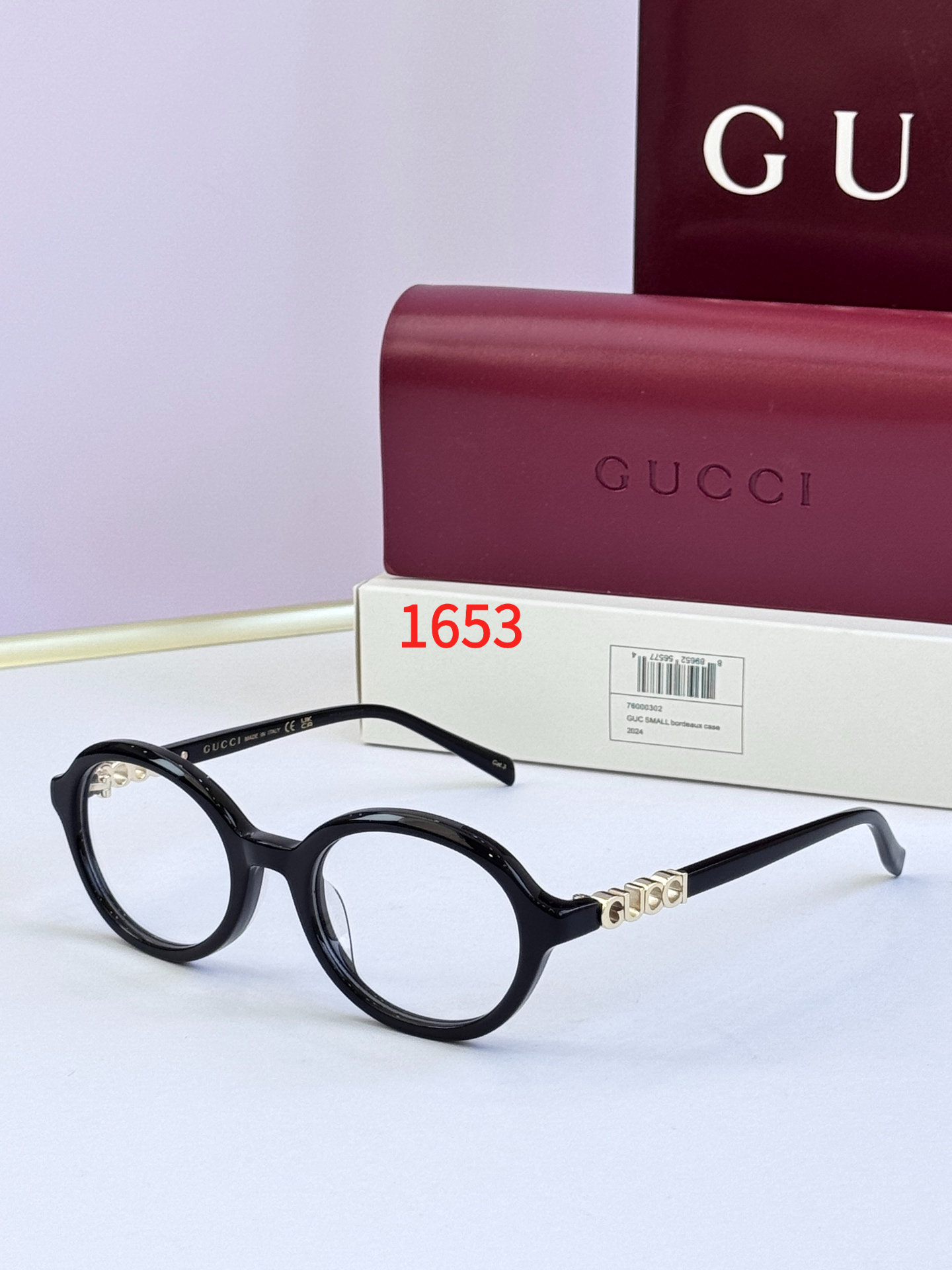 Sunglasses with the Box, 2033S, SG45 1646 1647 1648 1649 1650 1651 1652 1653 1654 - qinlai888
