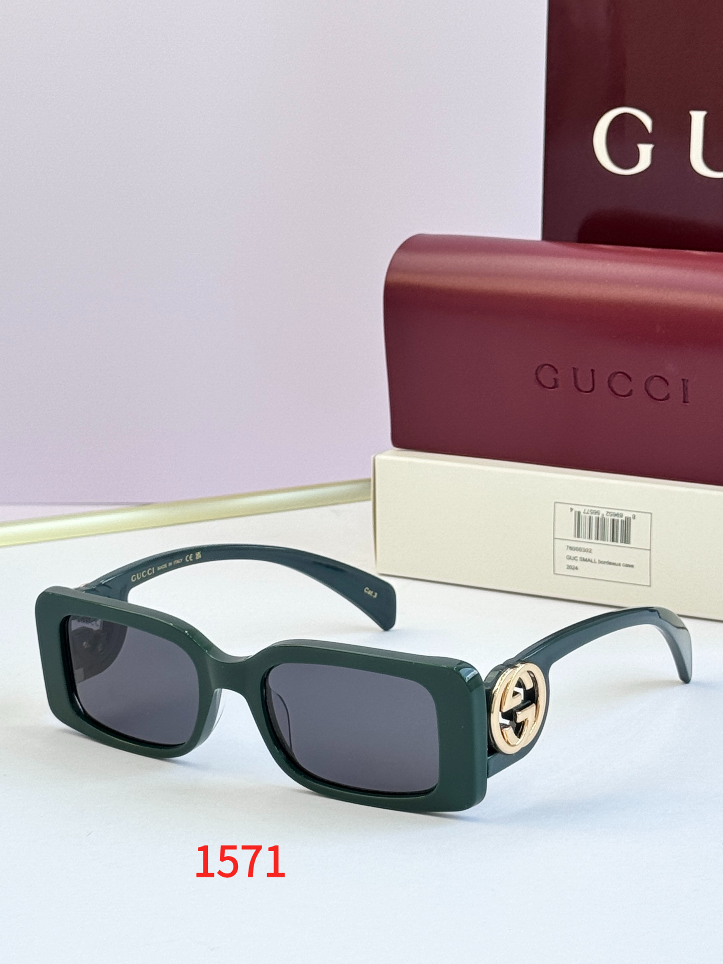 Sunglasses with the Box, 1891, SG48 1568 1569 1570 1571 1572 1573 1574 - qinlai888