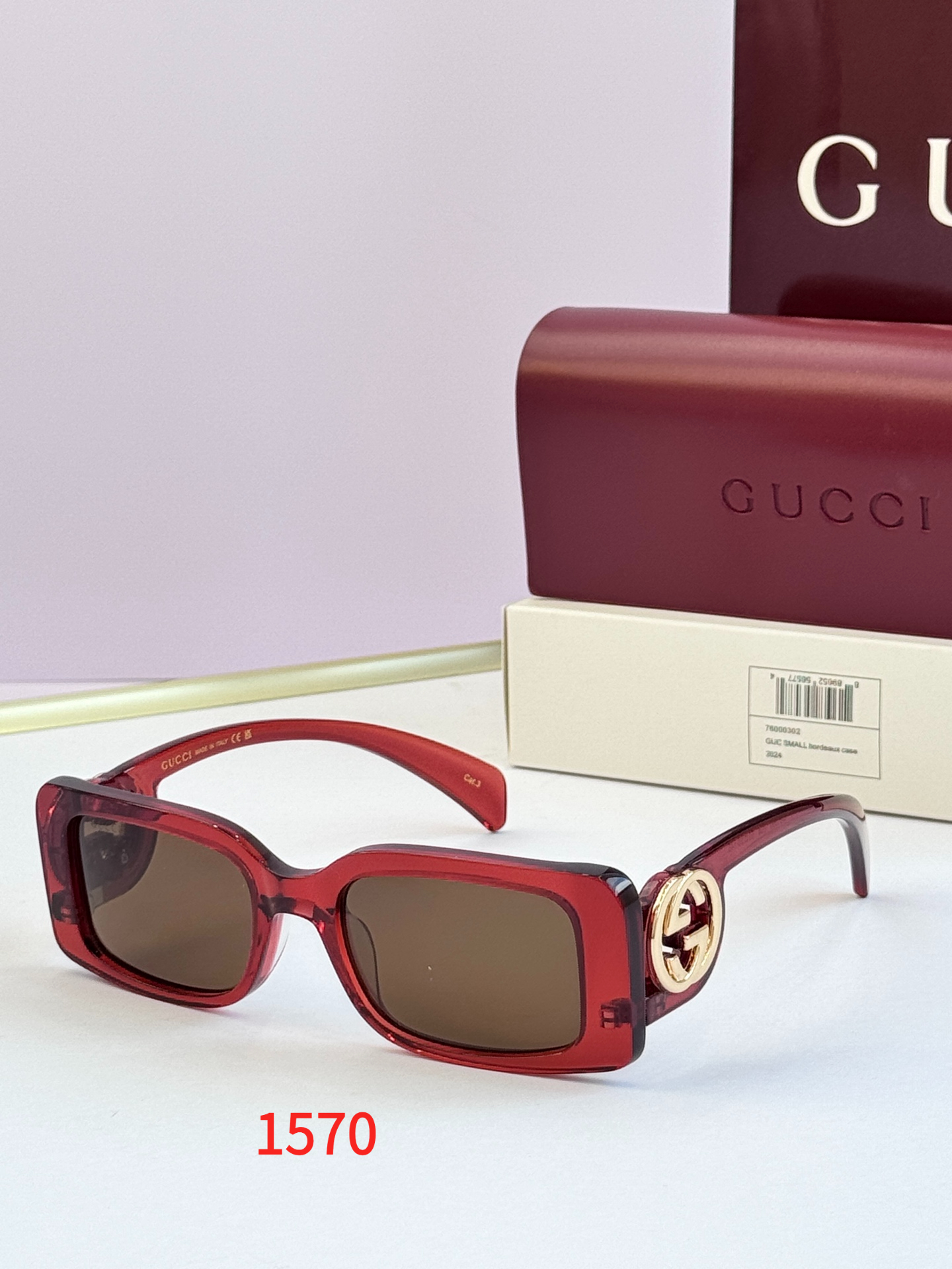 Sunglasses with the Box, 1891, SG48 1568 1569 1570 1571 1572 1573 1574 - qinlai888