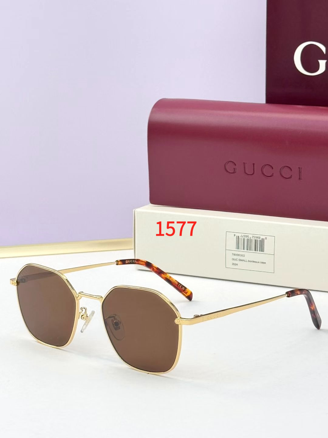 Sunglasses with the Box, 1927O, SG45 1575 1576 1577 1578 1579 1580 1581 1582 1583 - qinlai888