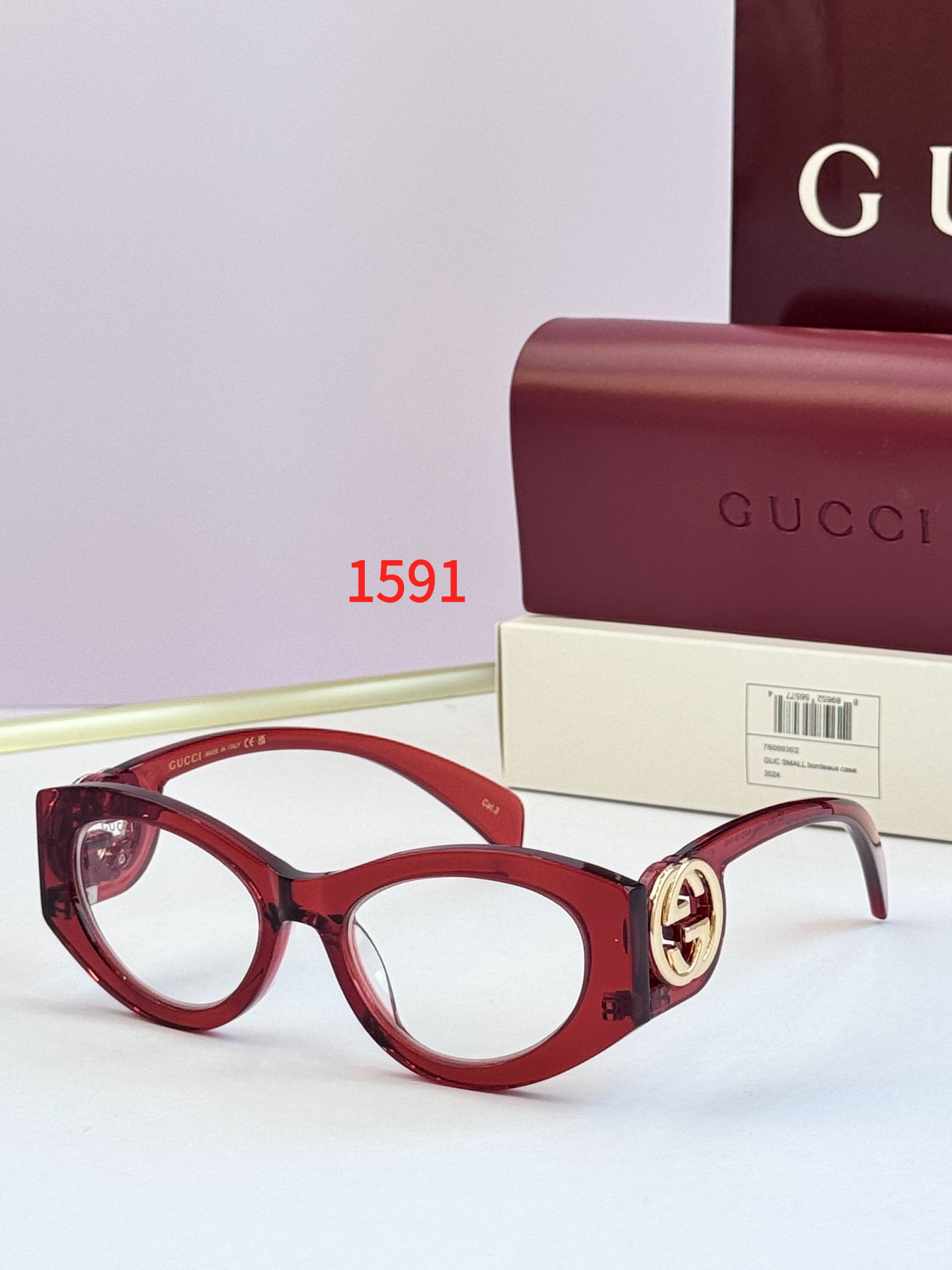 Sunglasses with the Box, 1691S, SG45 1584 1585 1586 1587 1588 1589 1590 1591 1592 - qinlai888
