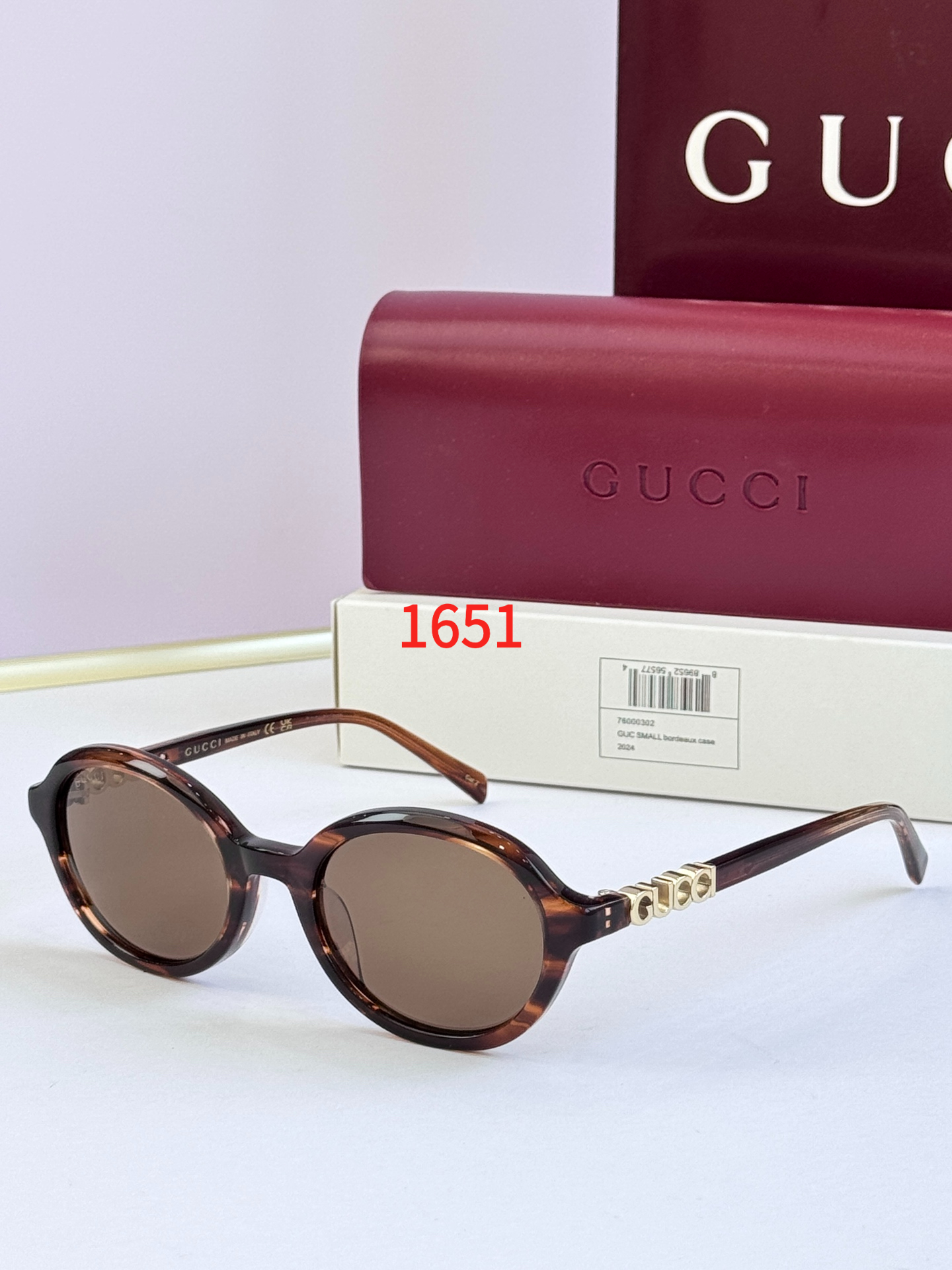 Sunglasses with the Box, 2033S, SG45 1646 1647 1648 1649 1650 1651 1652 1653 1654 - qinlai888