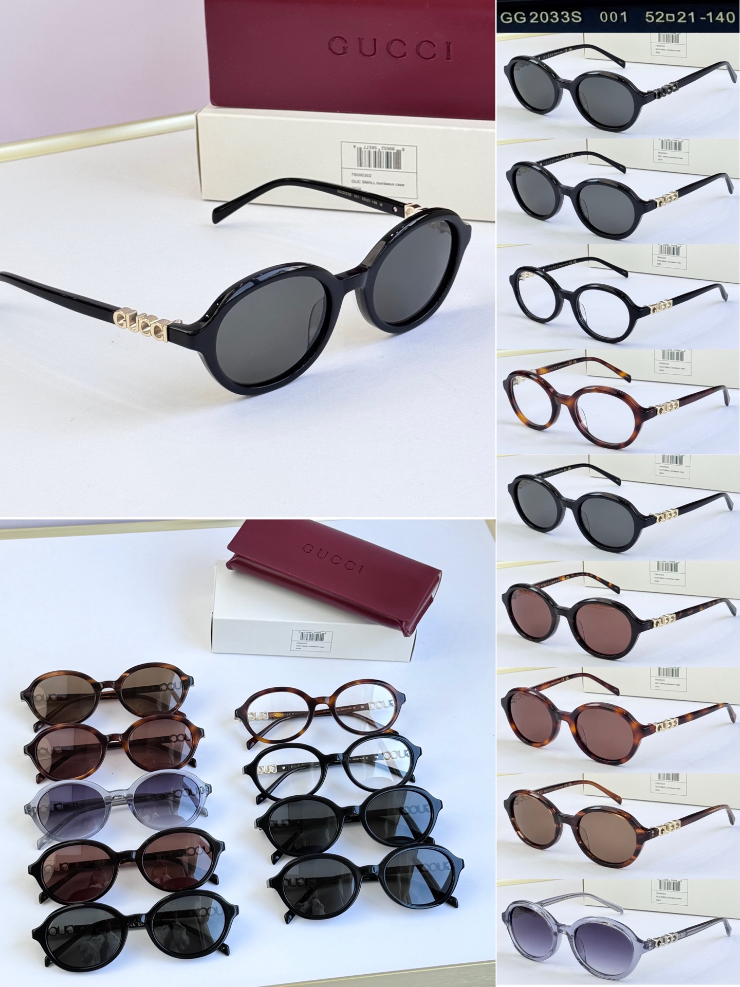 Sunglasses with the Box, 2033S, SG45 1646 1647 1648 1649 1650 1651 1652 1653 1654 - qinlai888