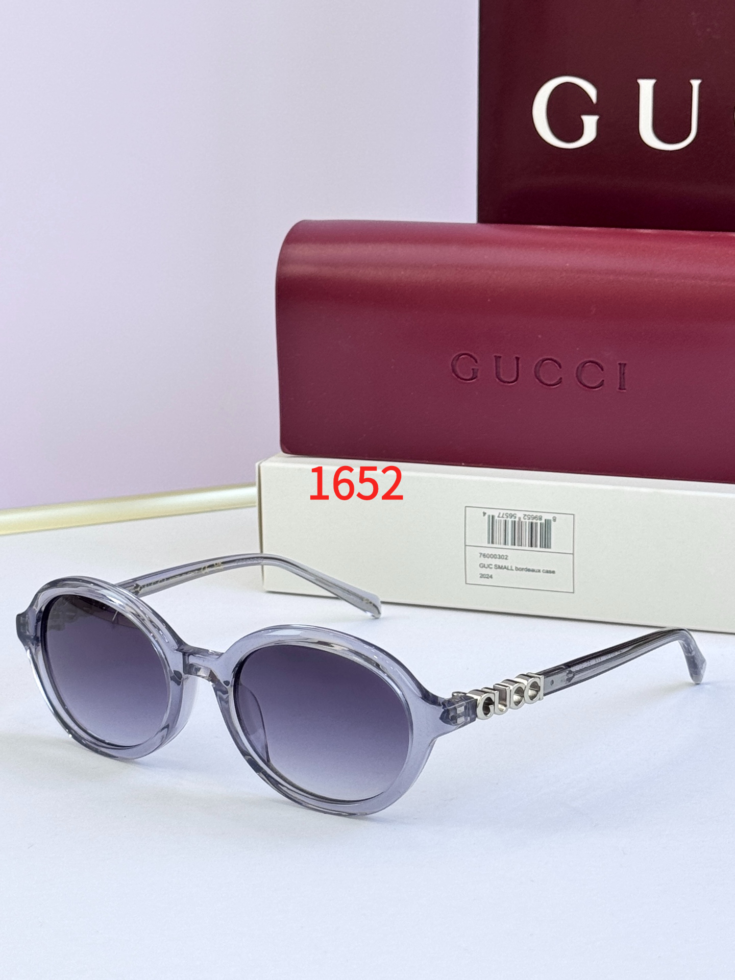 Sunglasses with the Box, 2033S, SG45 1646 1647 1648 1649 1650 1651 1652 1653 1654 - qinlai888
