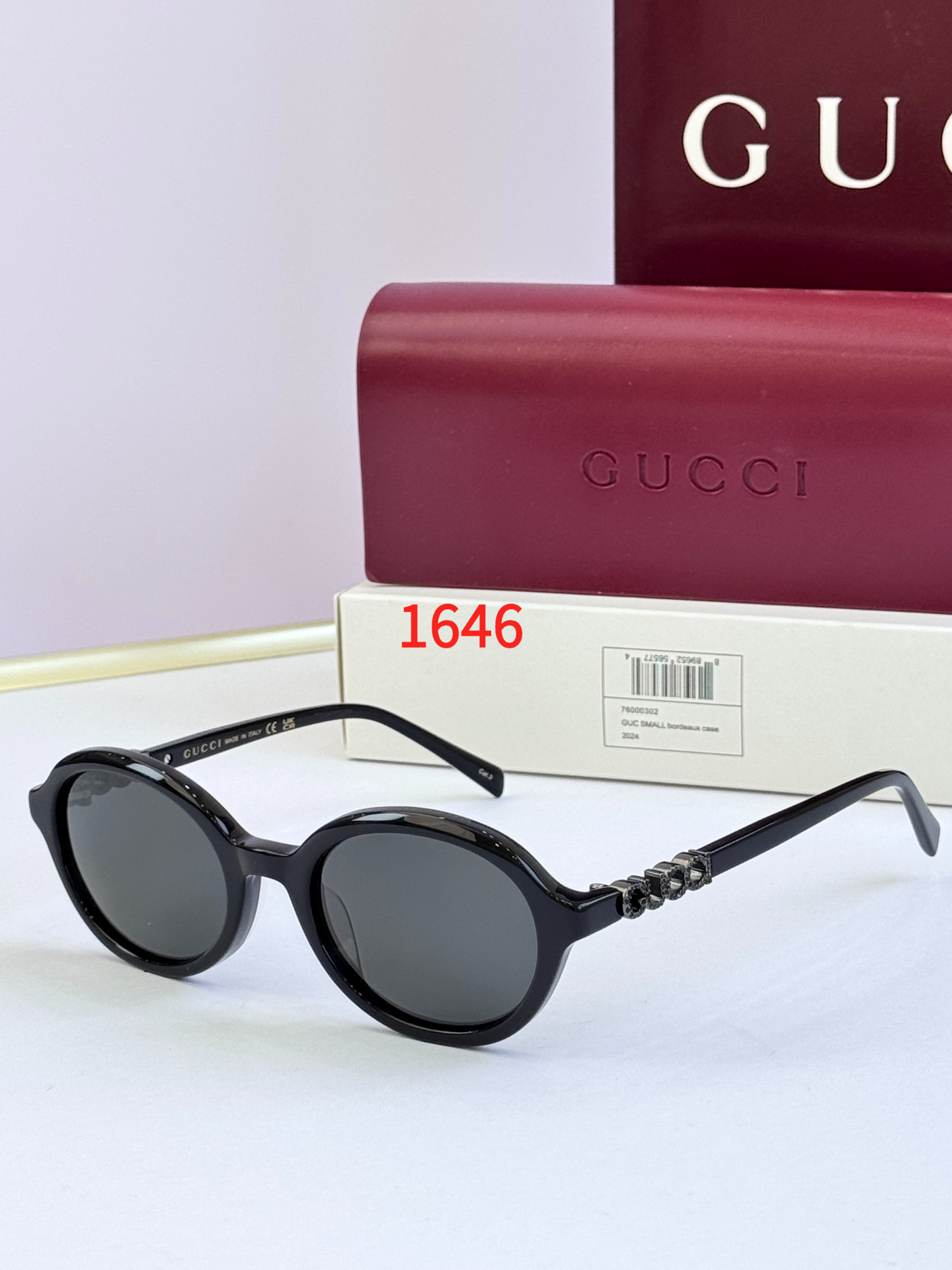 Sunglasses with the Box, 2033S, SG45 1646 1647 1648 1649 1650 1651 1652 1653 1654 - qinlai888