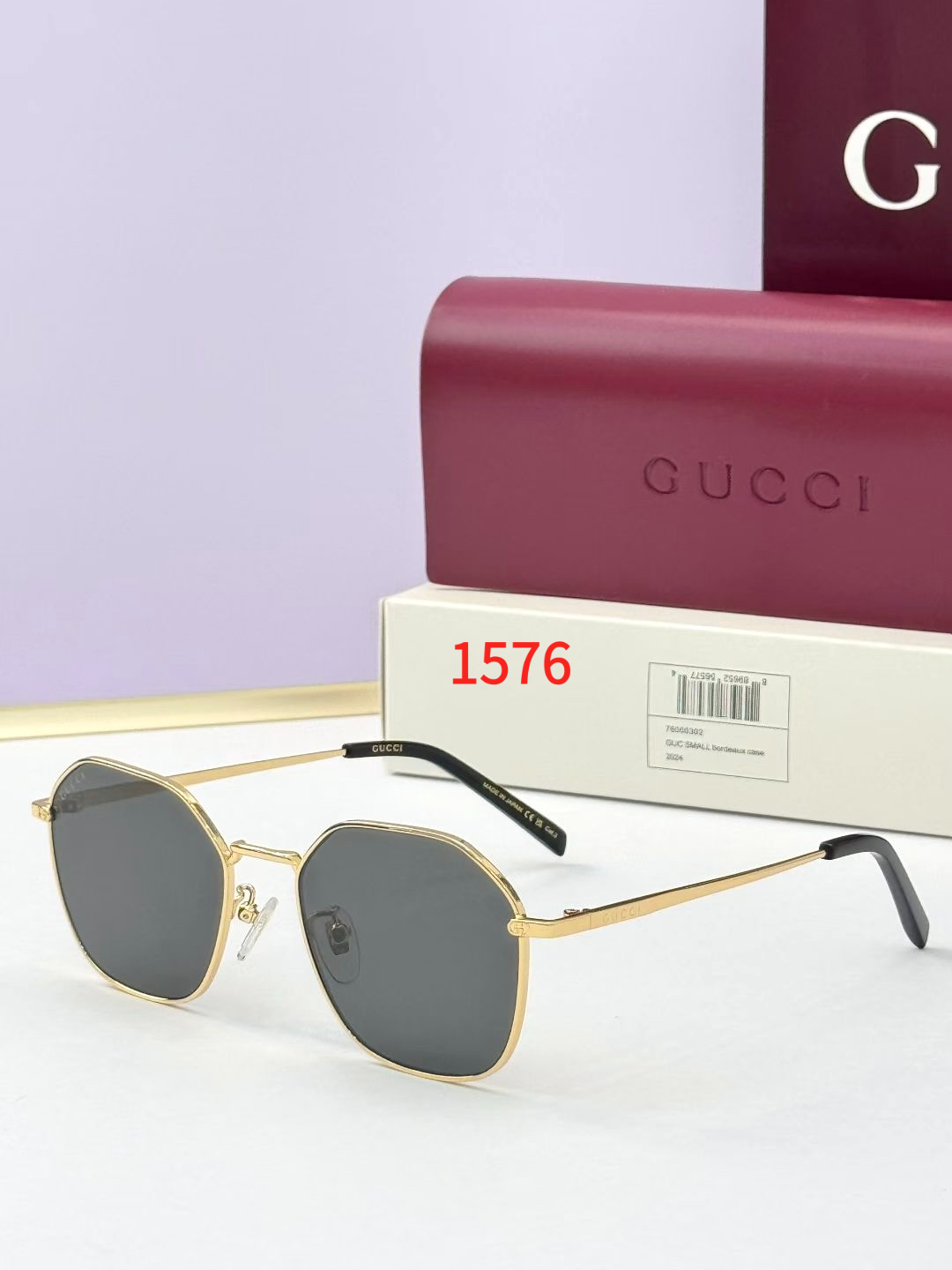 Sunglasses with the Box, 1927O, SG45 1575 1576 1577 1578 1579 1580 1581 1582 1583 - qinlai888