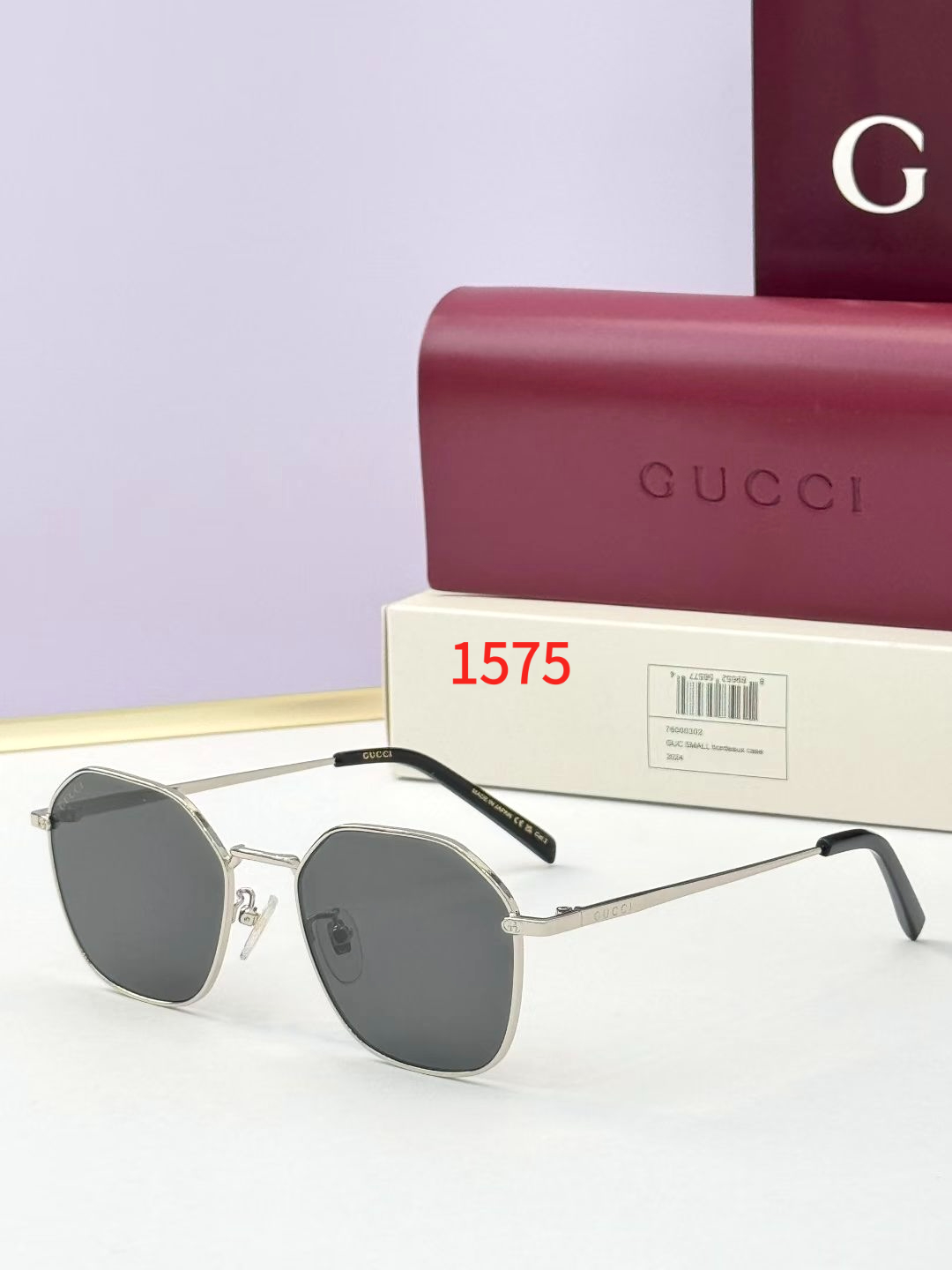 Sunglasses with the Box, 1927O, SG45 1575 1576 1577 1578 1579 1580 1581 1582 1583 - qinlai888