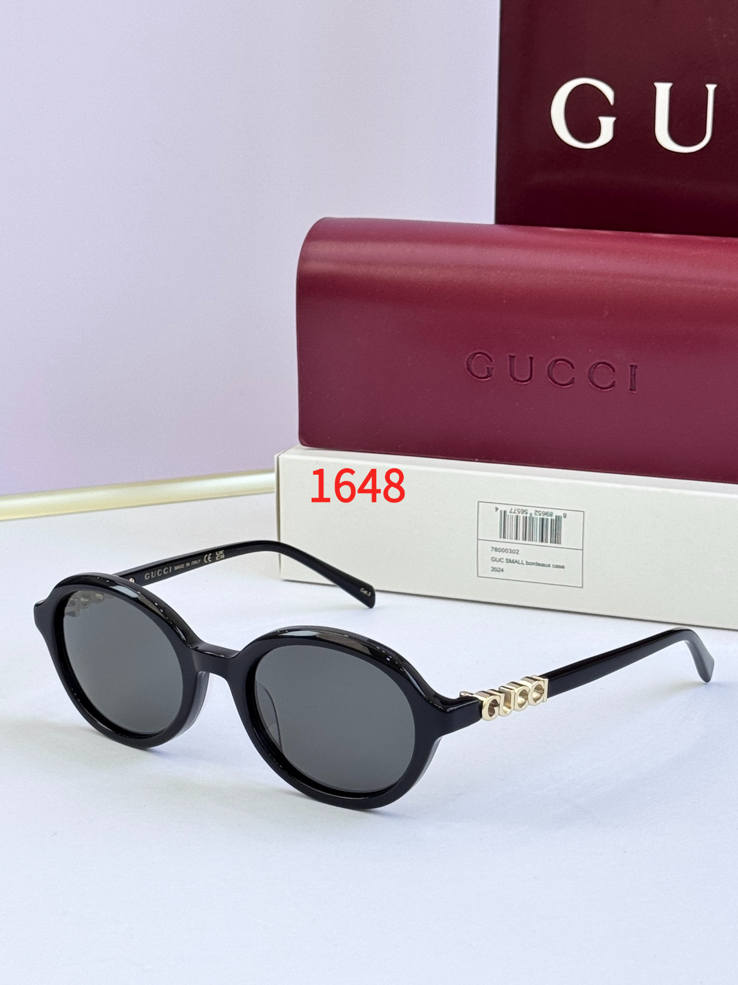 Sunglasses with the Box, 2033S, SG45 1646 1647 1648 1649 1650 1651 1652 1653 1654 - qinlai888
