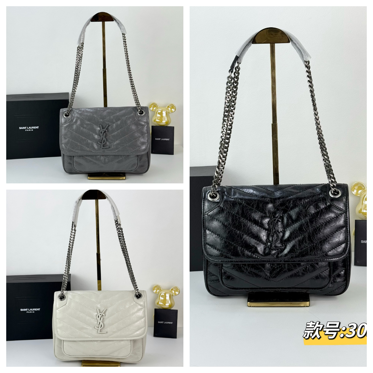 AAA Quality Bag,No Box,3037,Size:28cm,BY162 452 453 454 - qinlai888