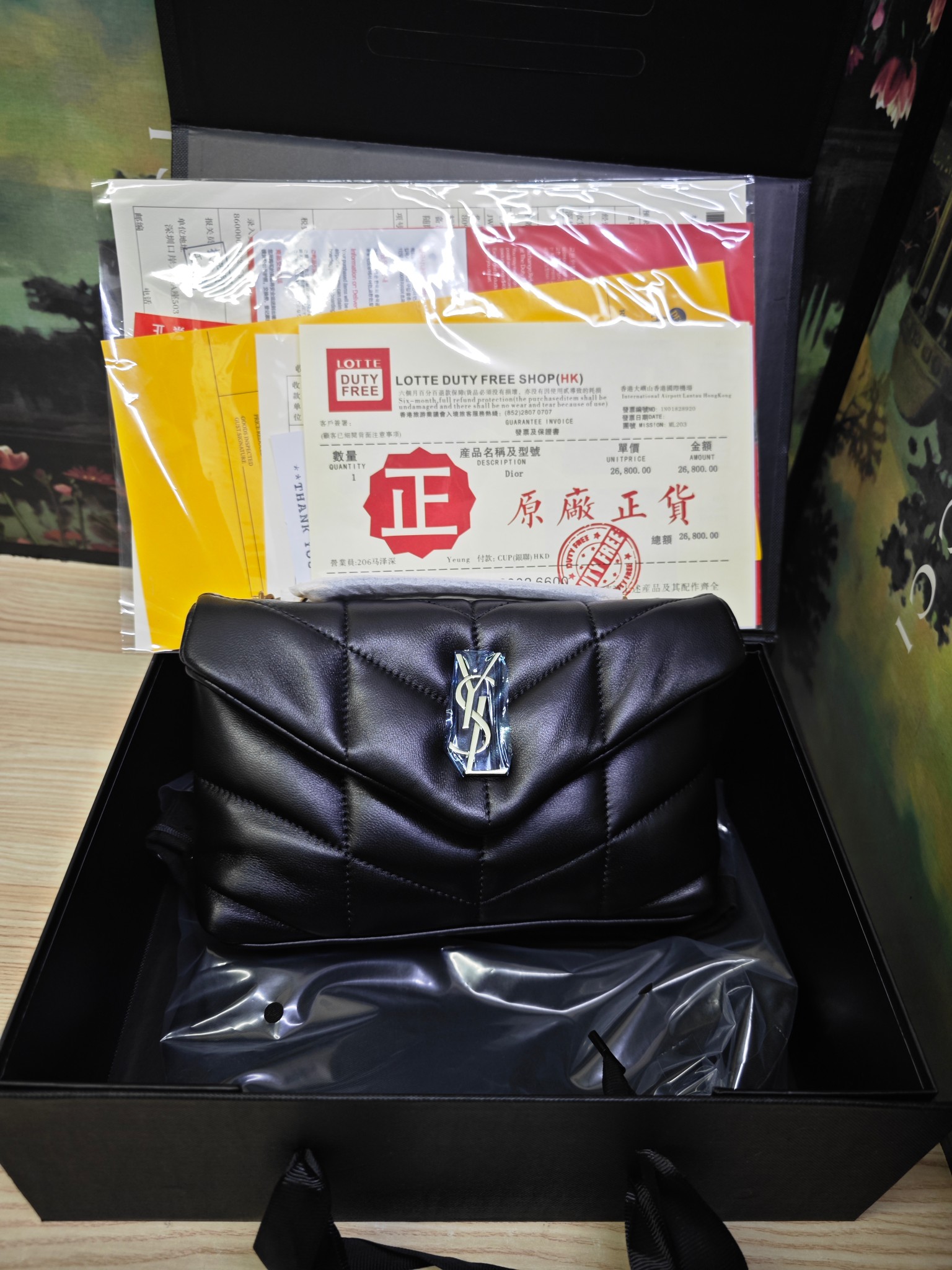 AAAA Quality Bag, No Box, Size: 23cm, BY239 364 - qinlai888