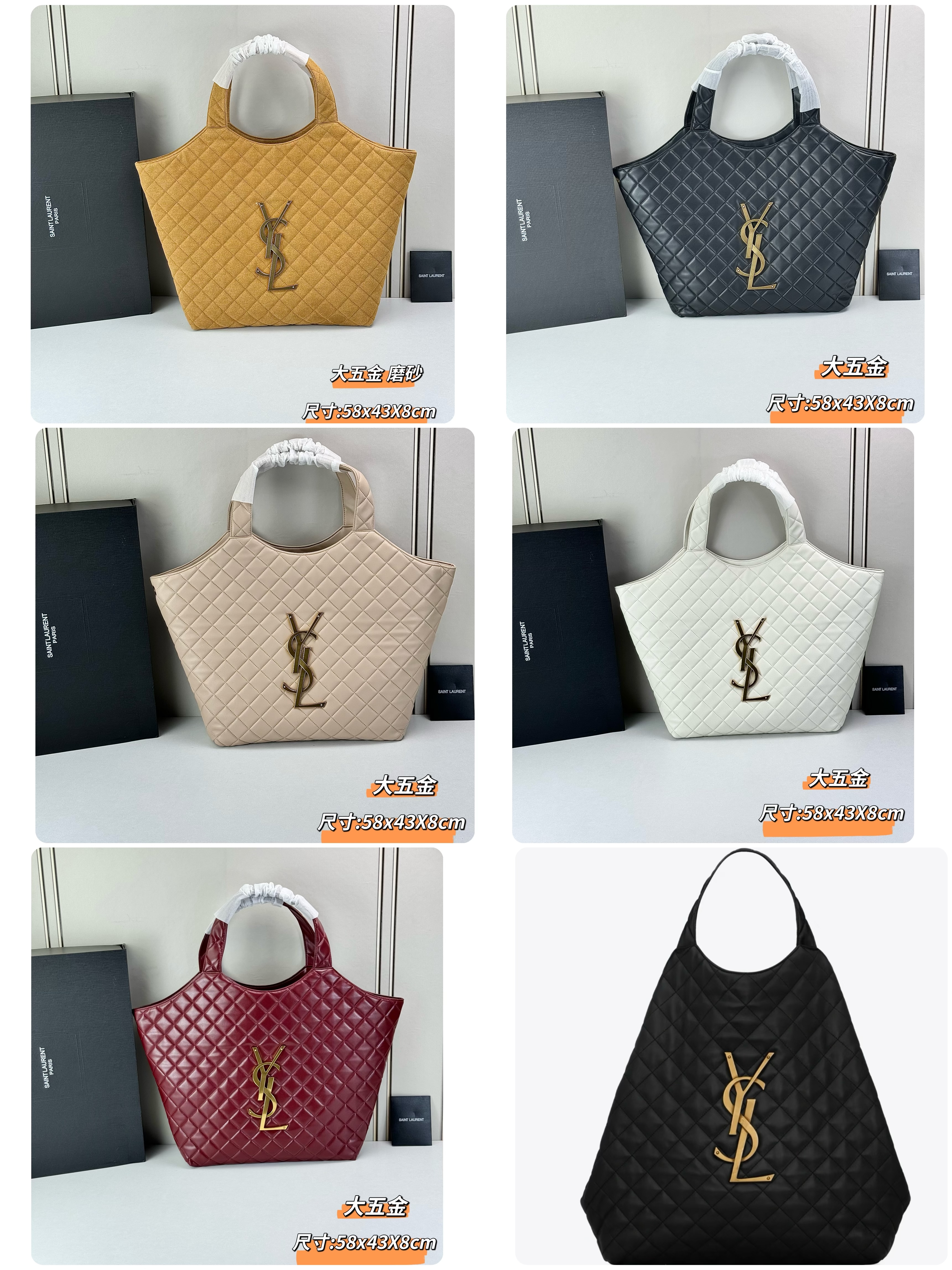 AAA Quality Bag, No Box, Size: 58*43*8cm, BY162 455 456 457 458 459 - qinlai888