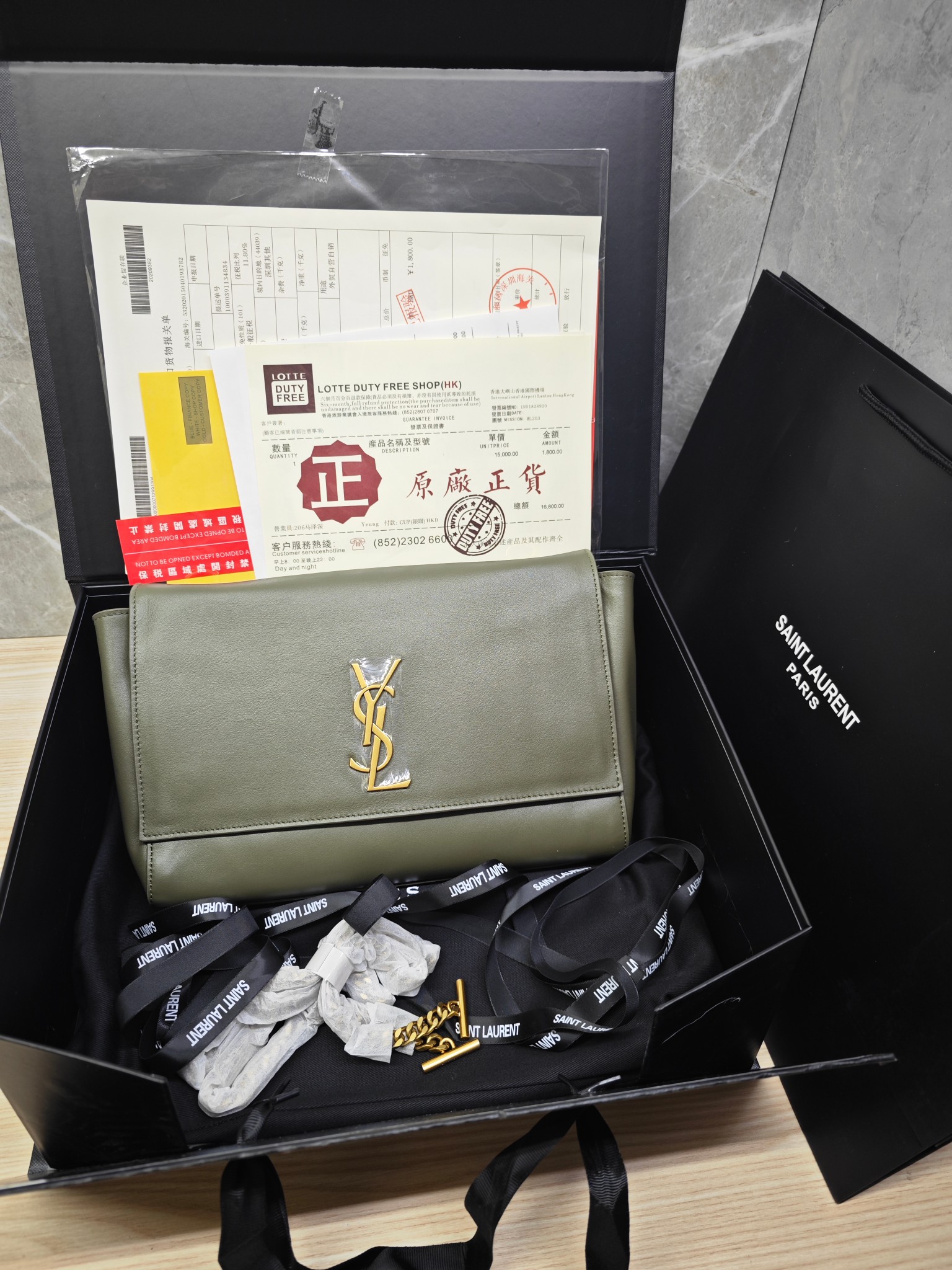 AAAA Quality Bag,No Box,Size:28cm,BY262 379 - qinlai888