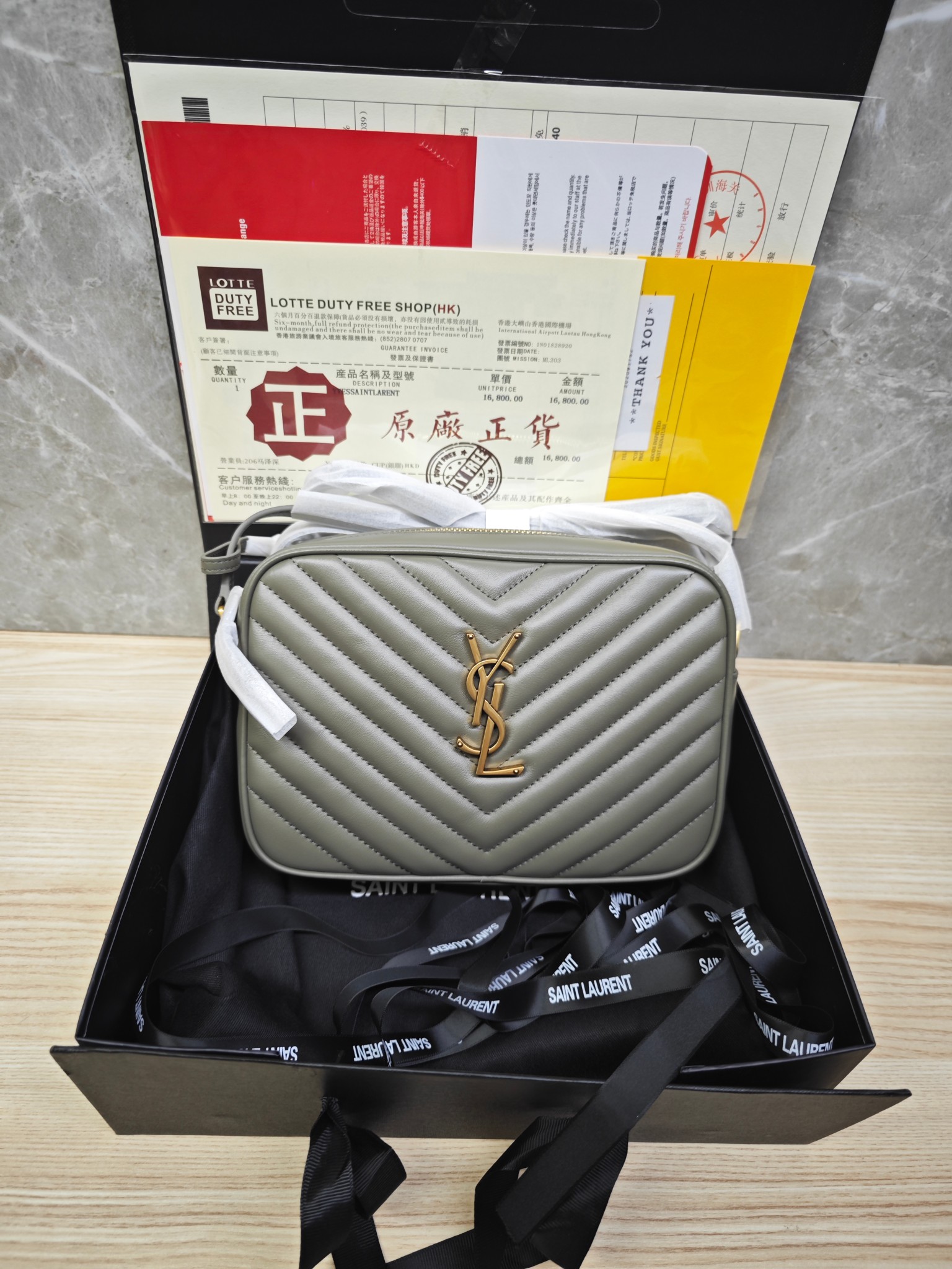 AAAA Quality Bag,No Box,Size:23cm,BY229 373 - qinlai888
