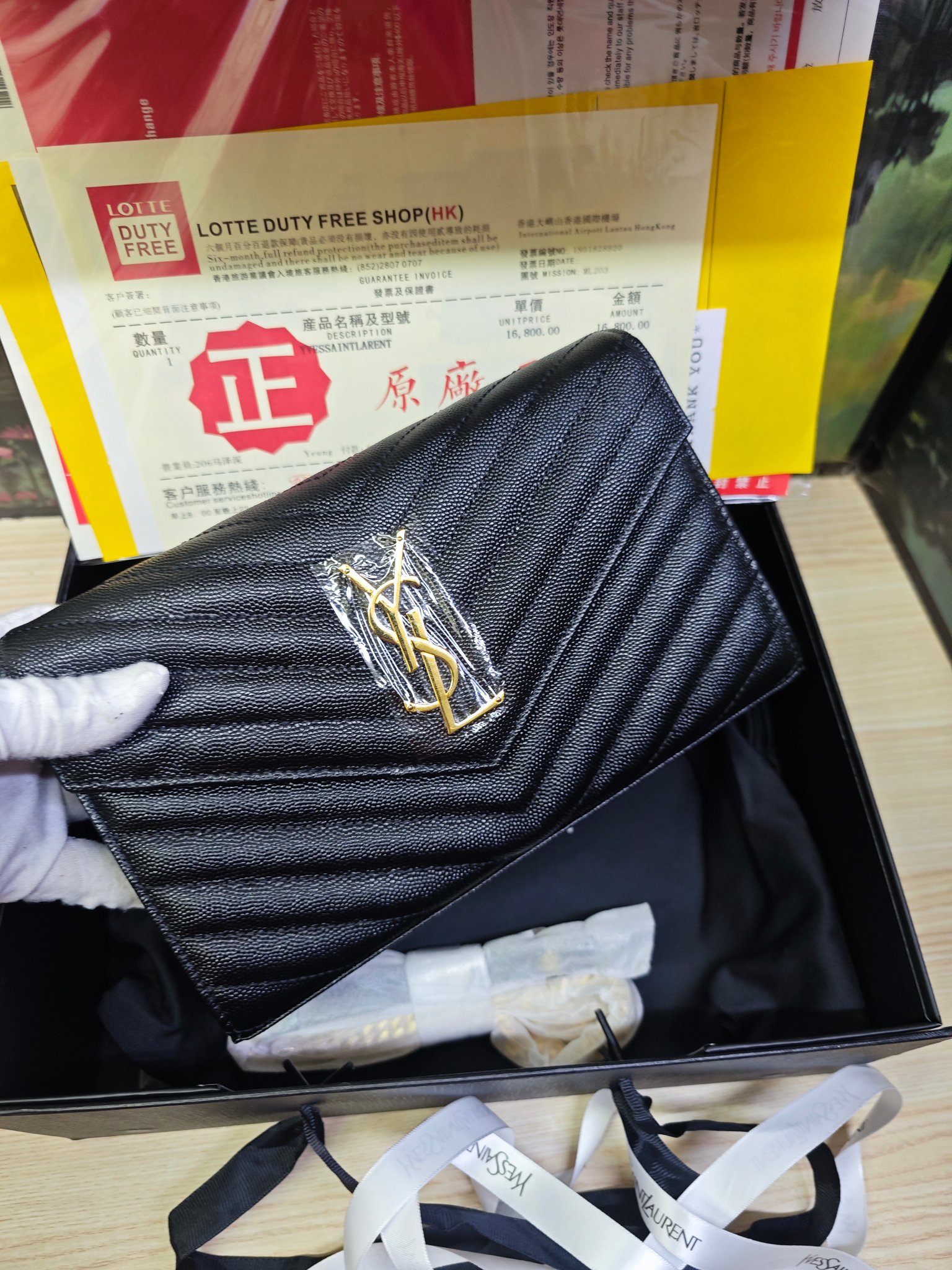 AAAA Quality Bag,No Box,Size:23cm,BY259 375 - qinlai888