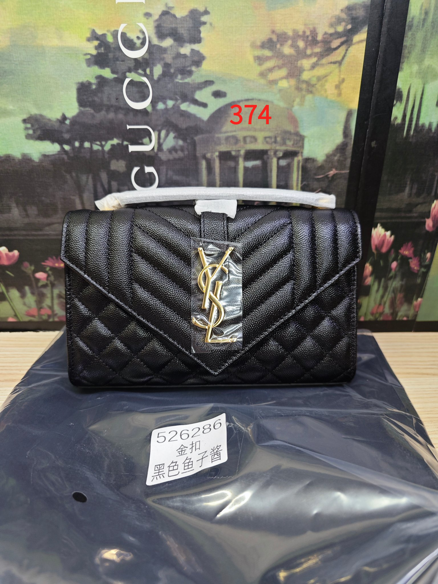 AAAA Quality Bag,No Box,Size:21.5cm,BY239 374 - qinlai888