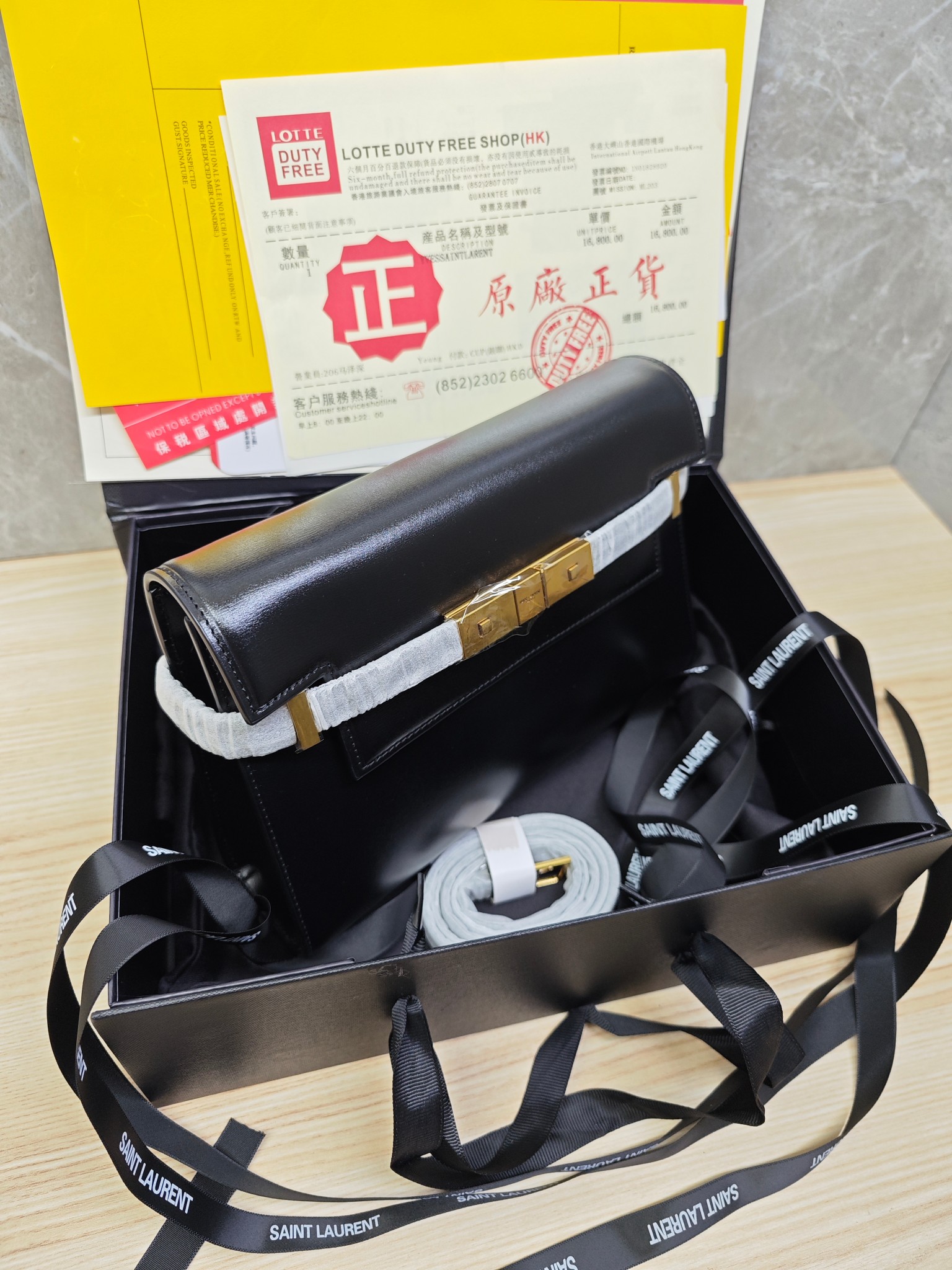 AAAA Quality Bag,No Box,Size:24cm,BY259 377 - qinlai888