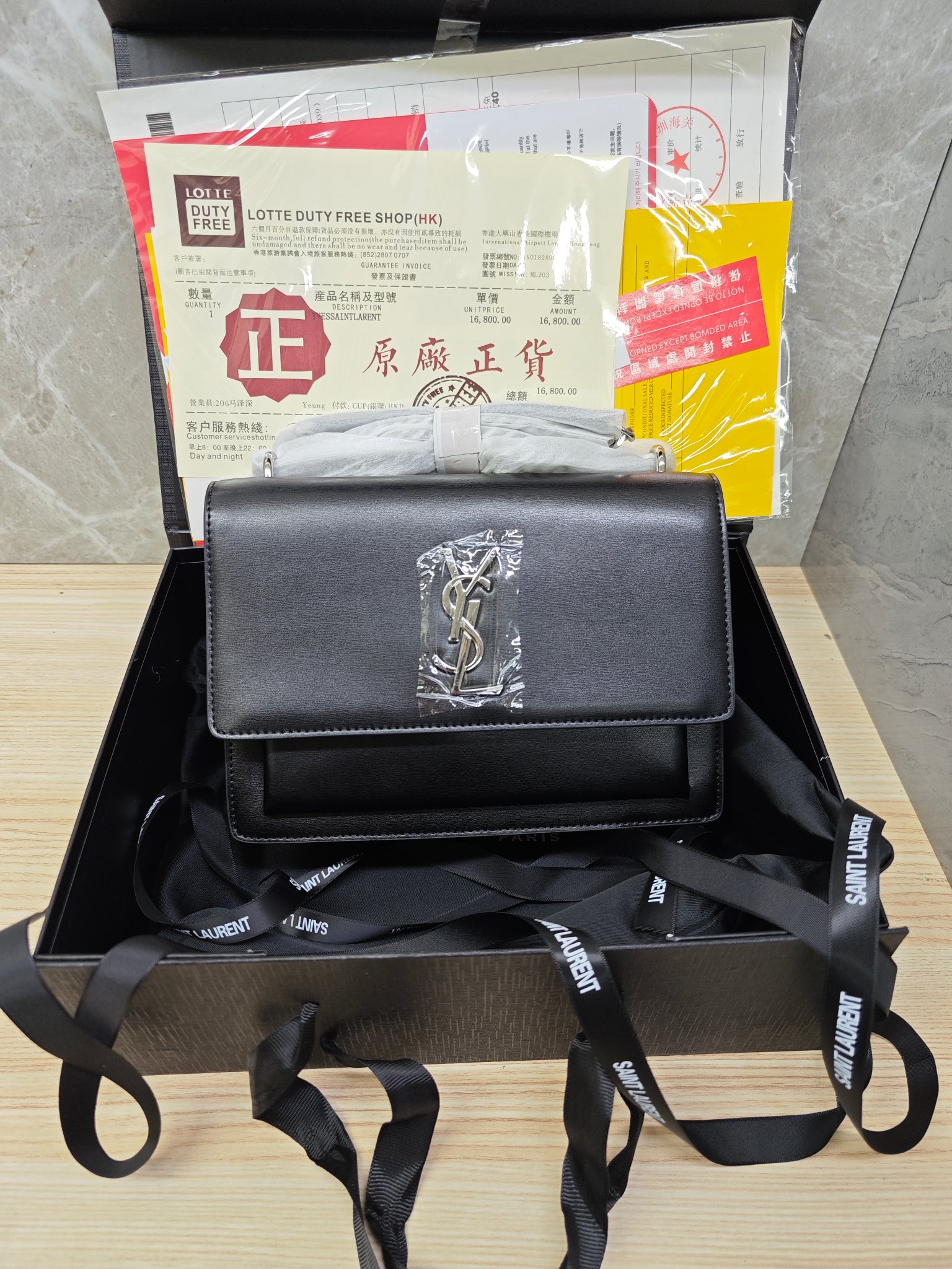 AAAA Quality Bag,No Box,Size:22cm,BY259 385 - qinlai888