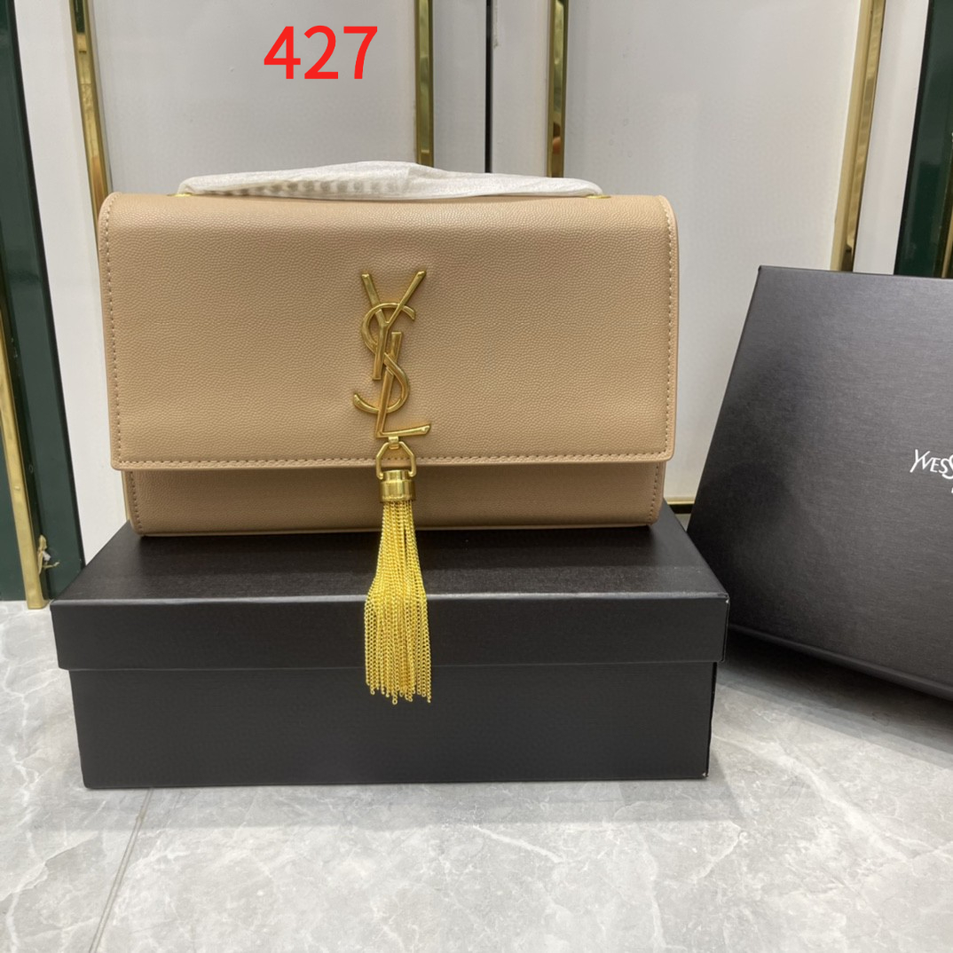 AAA Quality Bag, No Box, 311288, Size: 24*15*6cm, BY159 427 428 429 - qinlai888