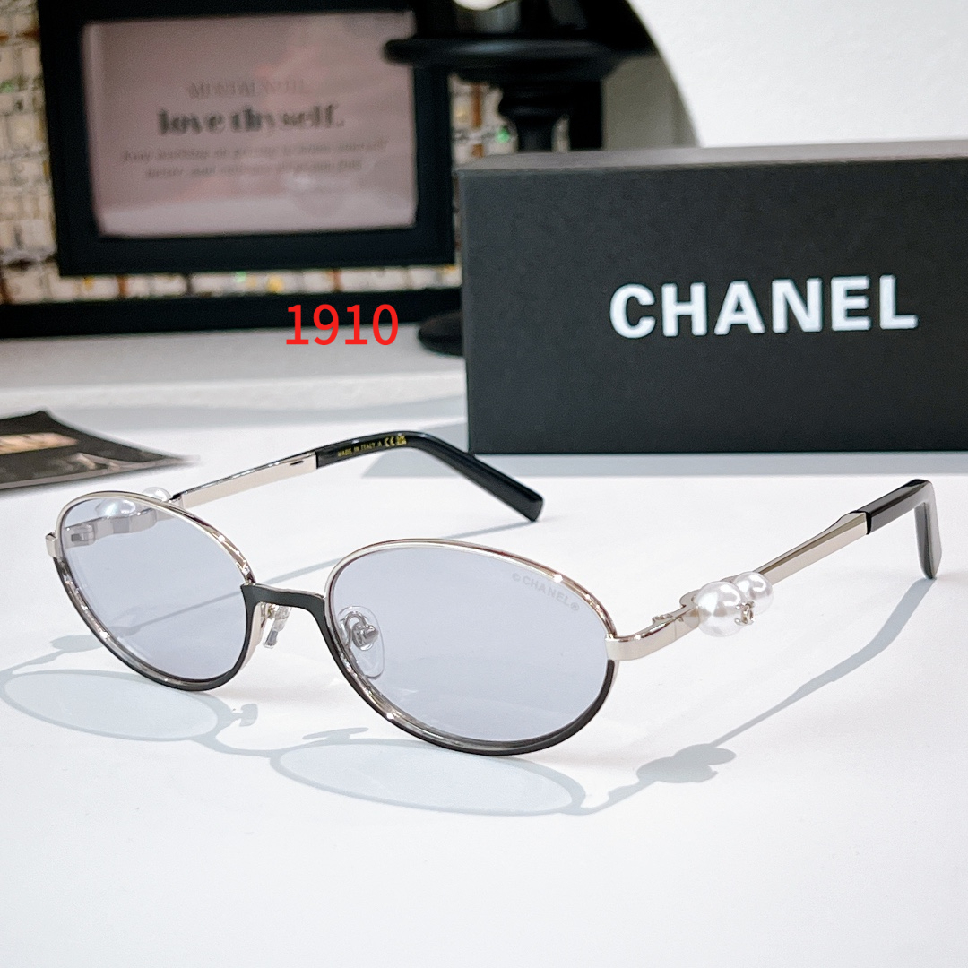 Sunglasses with the Box, A1684L, SC59 1705 1706 1707 1708 1709 1710 - qinlai888