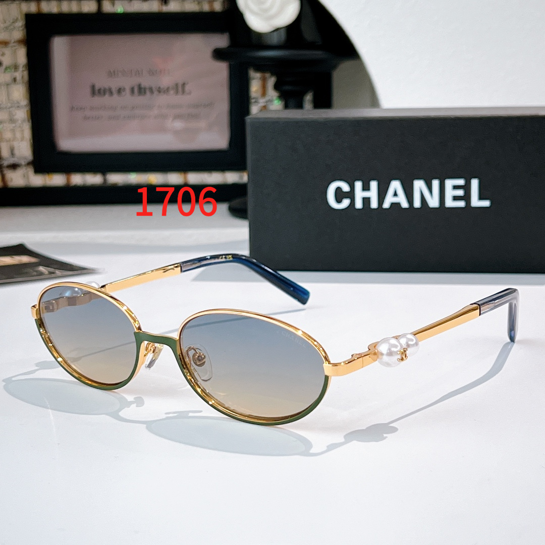 Sunglasses with the Box, A1684L, SC59 1705 1706 1707 1708 1709 1710 - qinlai888