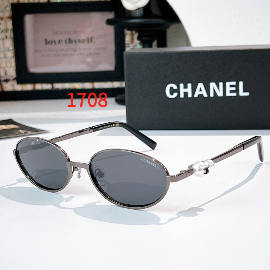 Sunglasses with the Box, A1684L, SC59 1705 1706 1707 1708 1709 1710 - qinlai888