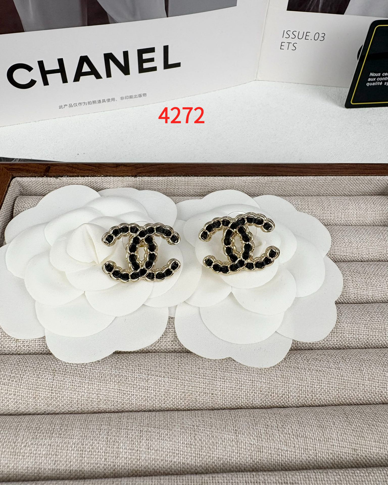 Earring jewelry, no box, JC21 4272 - qinlai888