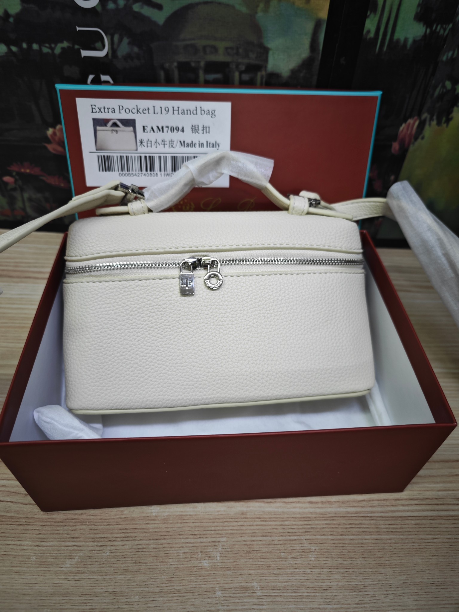 AAA Quality Bag, No Box, Size: 20cm, BH94 589 - qinlai888