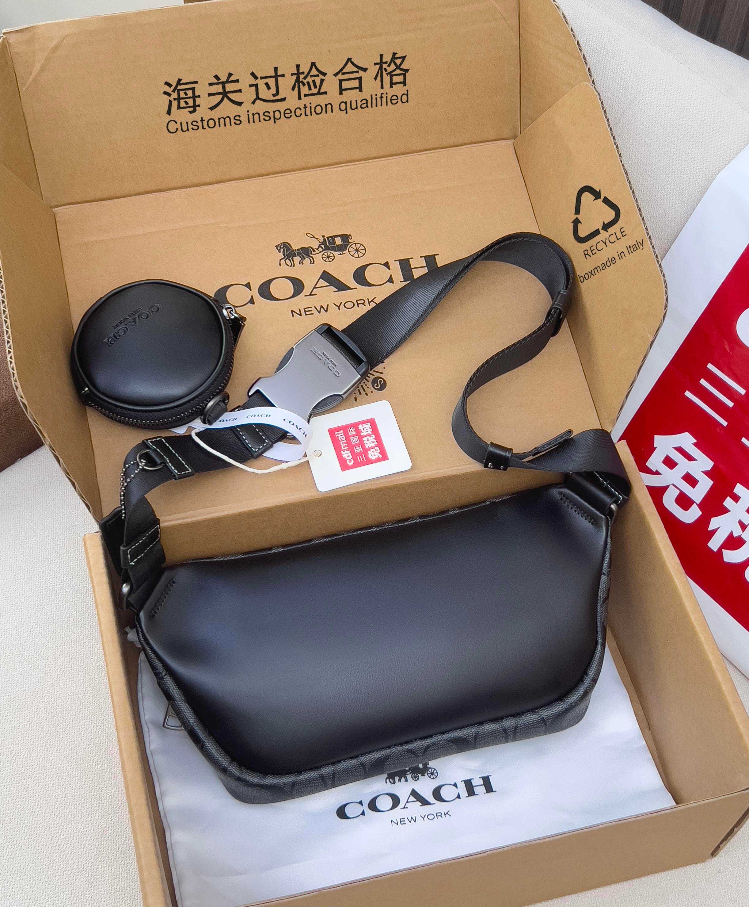 AAA Quality Bag,No Box, Size:22.5*14*6cm,B-C142 534 - qinlai888