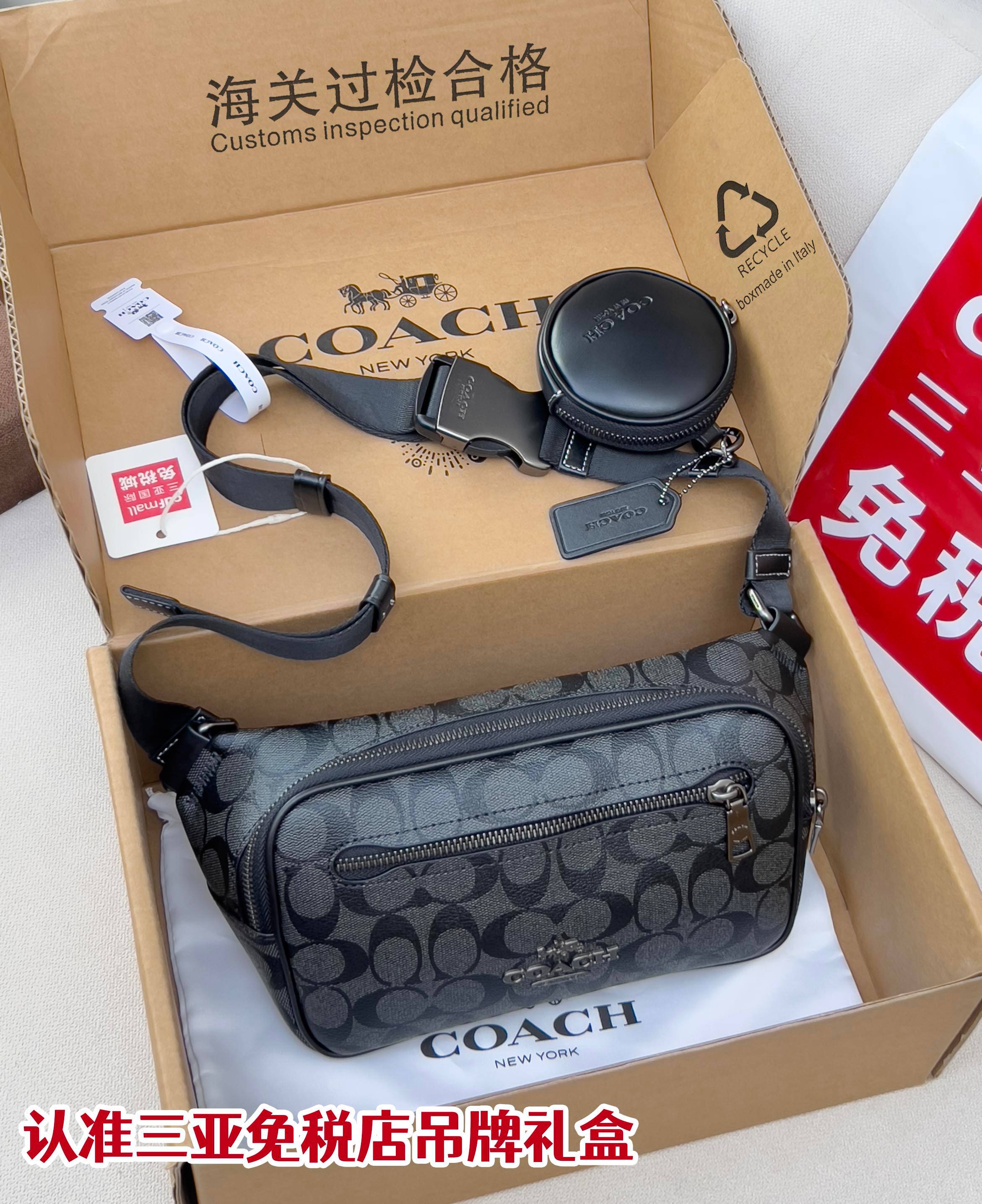 AAA Quality Bag,No Box, Size:22.5*14*6cm,B-C142 534 - qinlai888