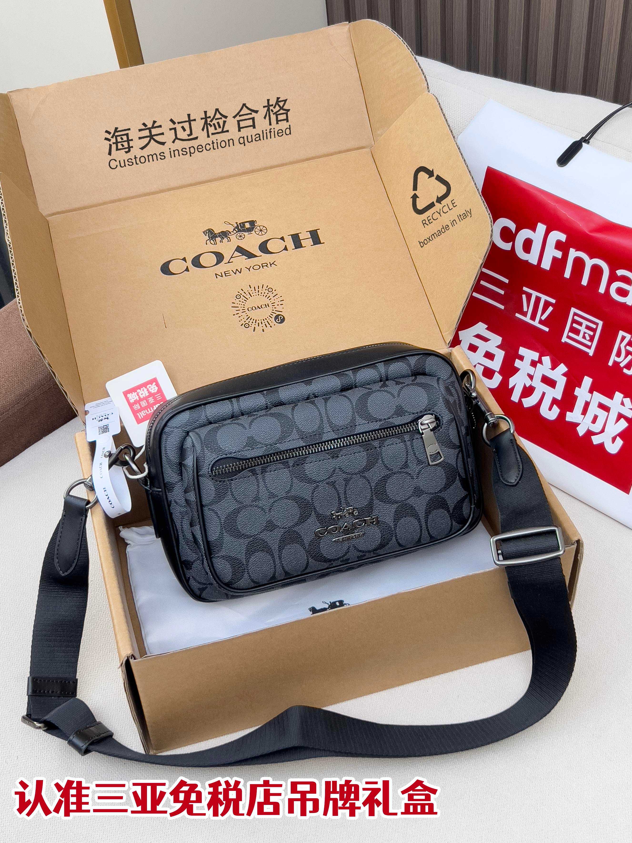 AAA Quality Bag, No Box, Size: 25*17*10cm, B-C129 535 - qinlai888